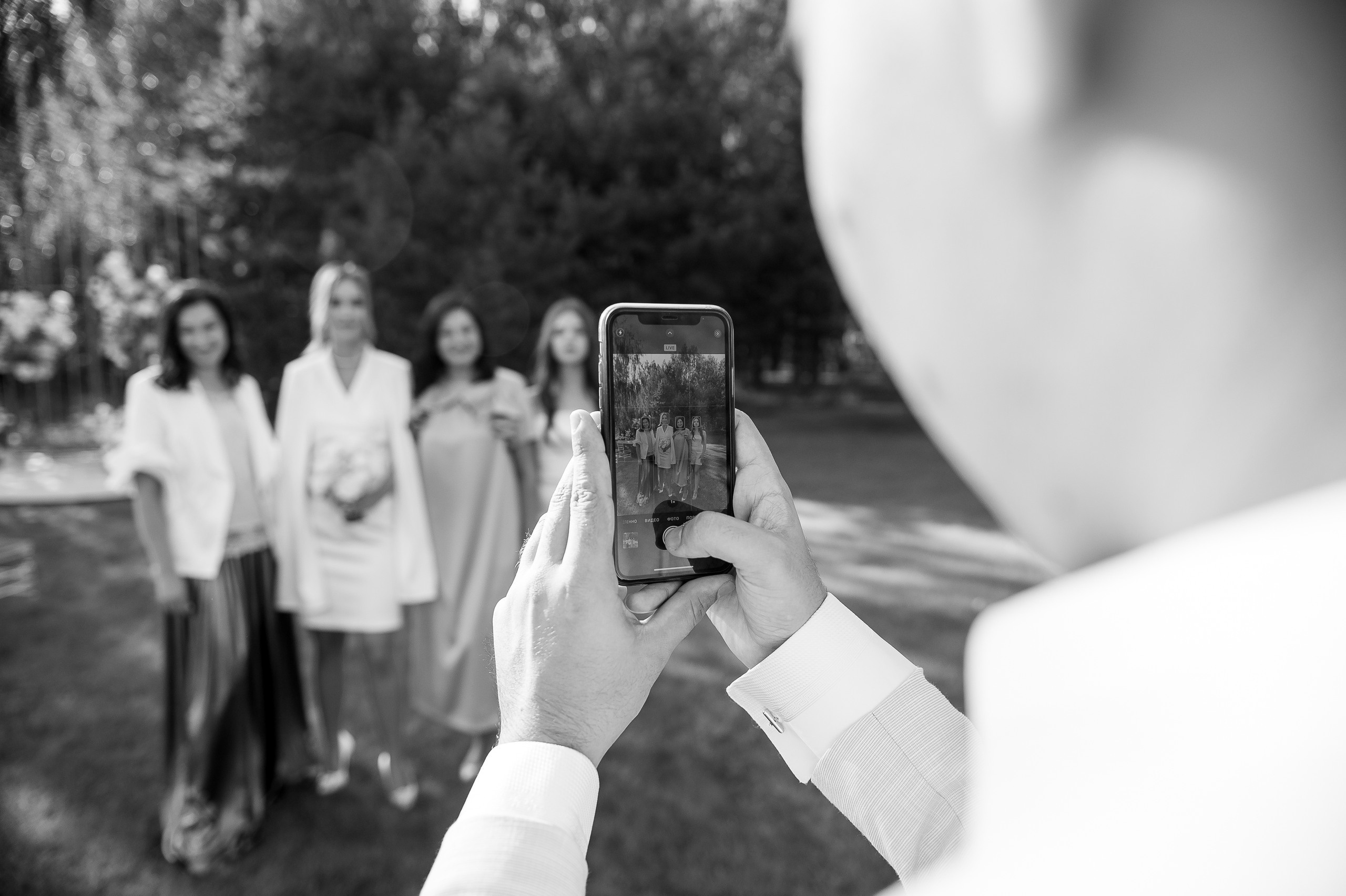 Юлия и Семён. Свадебный и семейный фотограф Екатерина Шестакова