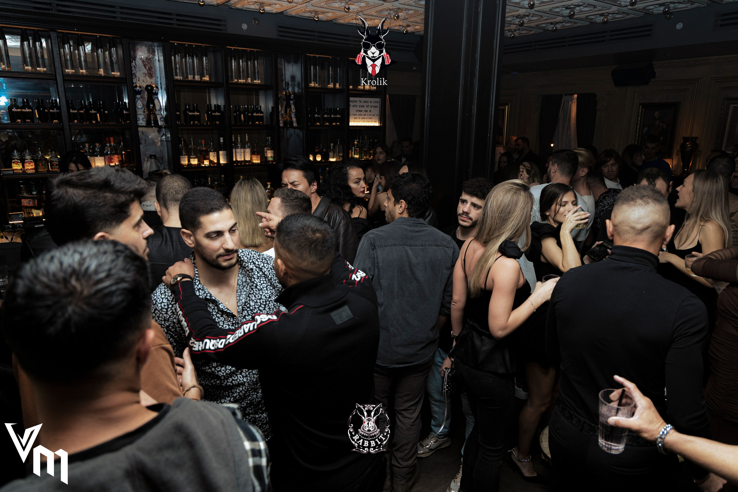 Клубная атмосфера. Photo__Vladi