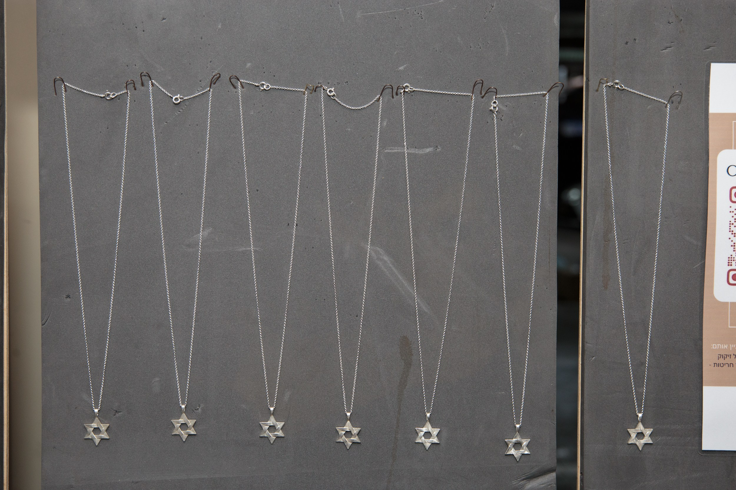 День Волонтера 07.12.2023. Портретный и репортажный фотограф в Израиле Рома Бирман