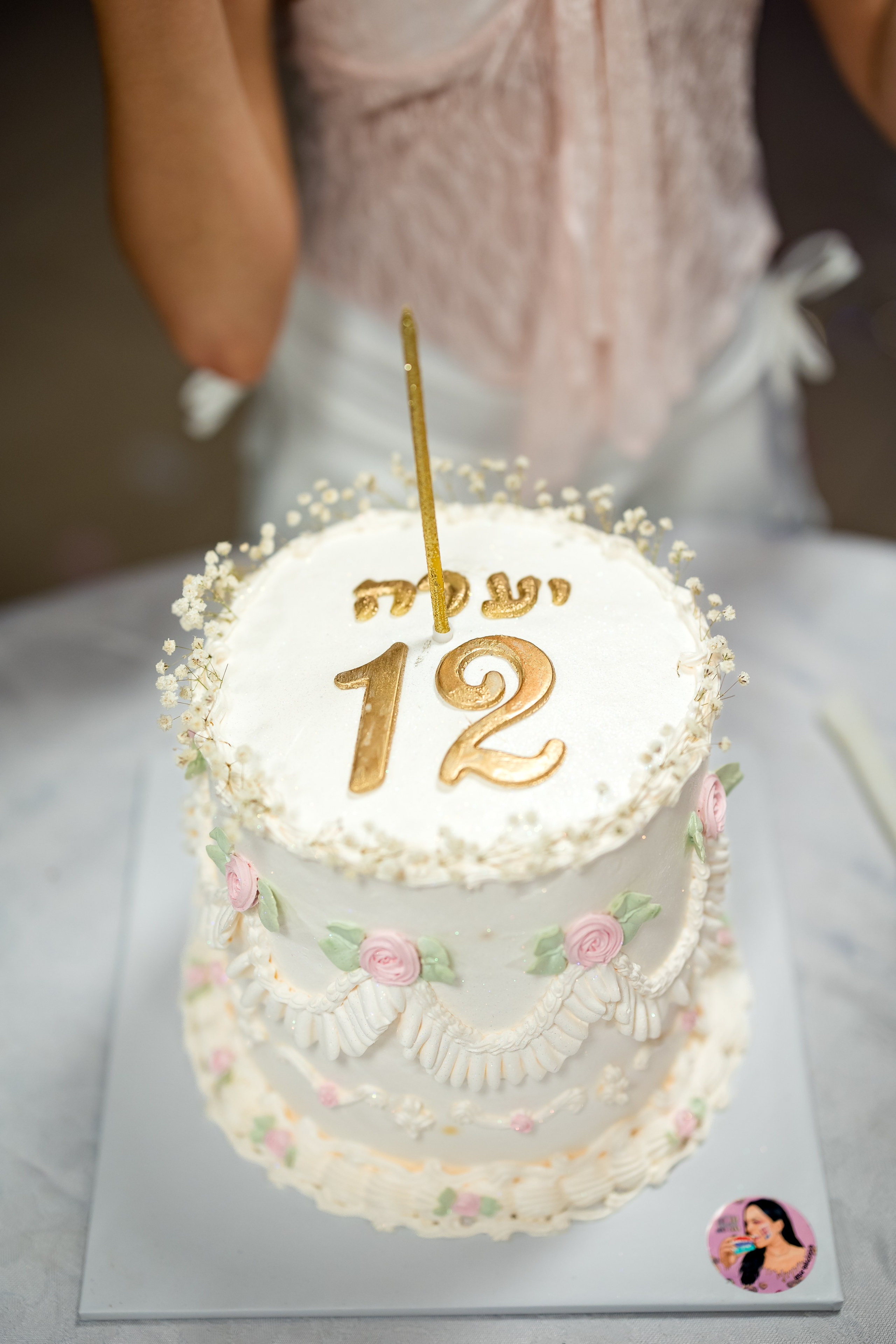 Yaara. AMIR BUCHNIK PHOTOGRAPHER