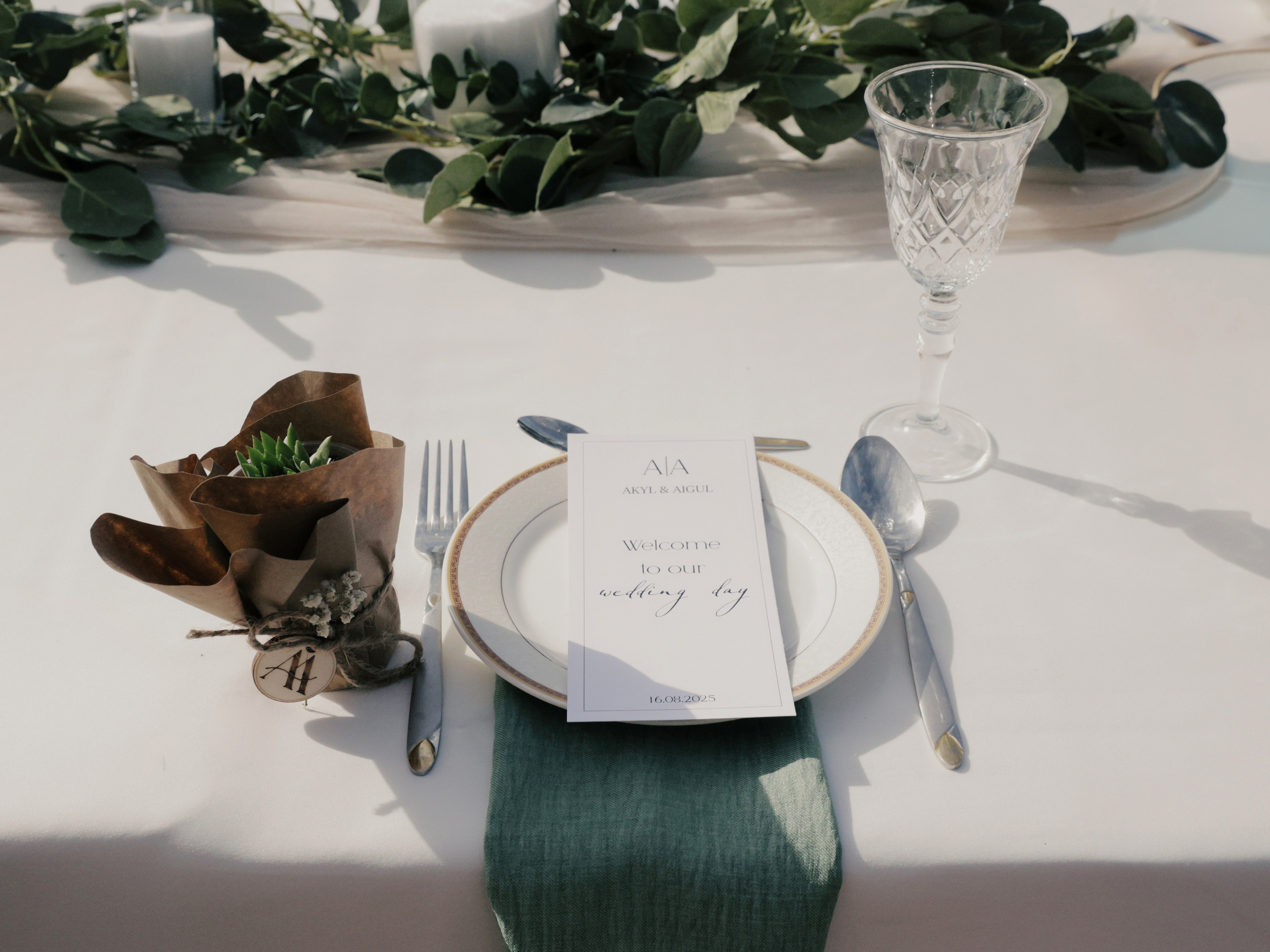 I DO. Валерия Вартанова. Фотограф