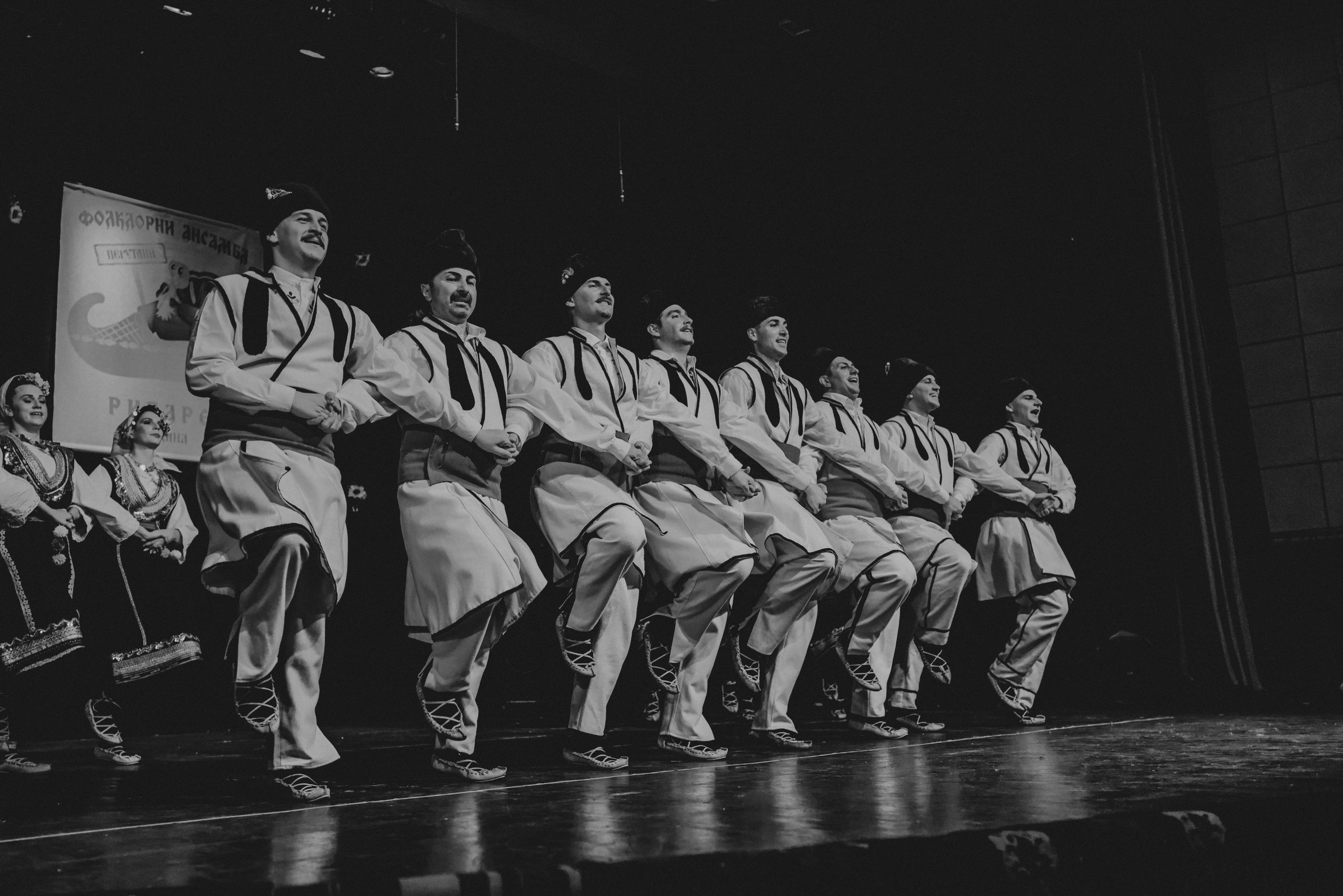 Godišnji koncert — KUD Ljubiša Urošević. Foto Simic Jagodina