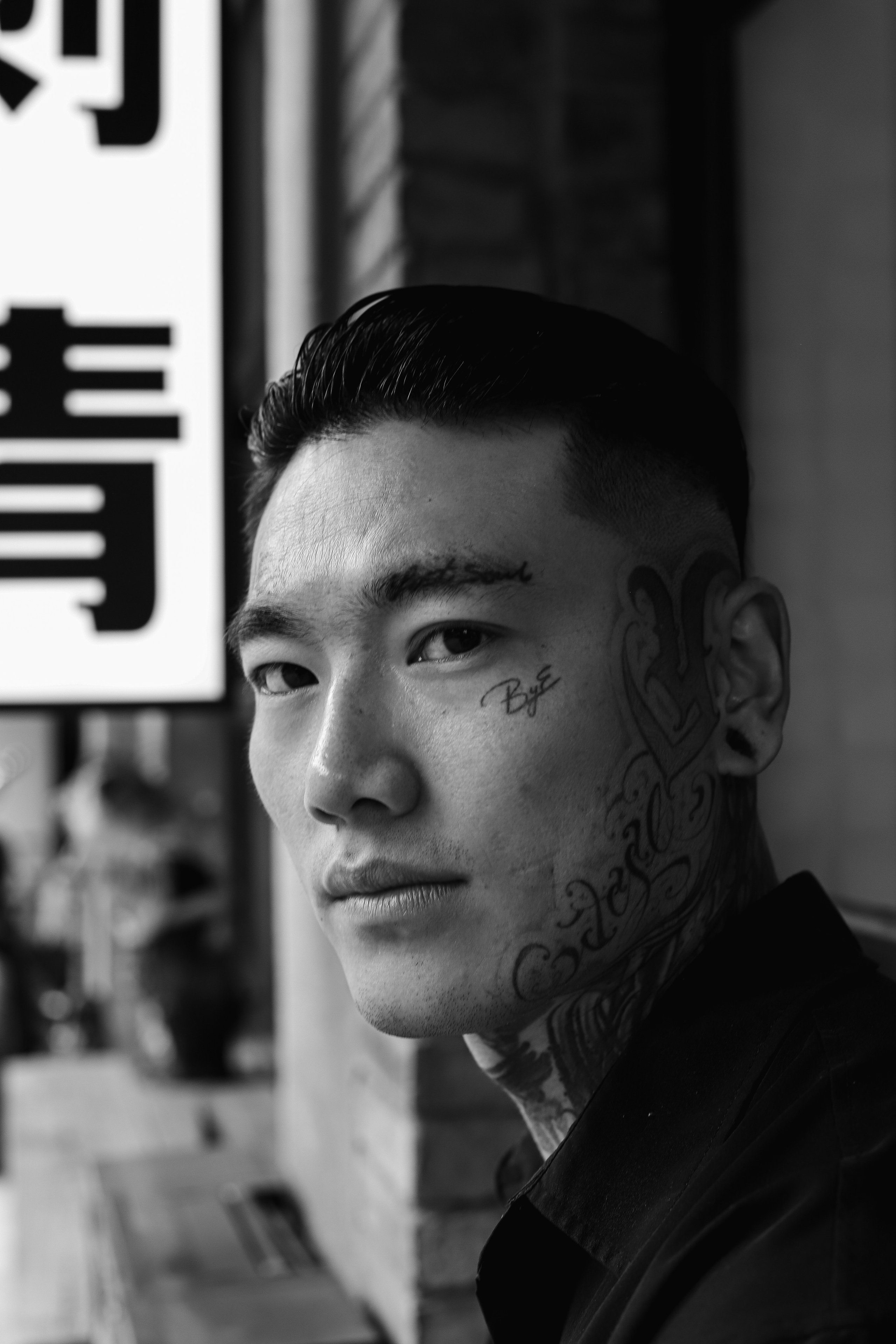 Men. Editorial Portrait Photographer in Brighton specialising in Men, Artists and Performers | Violeta Orlauskaite
