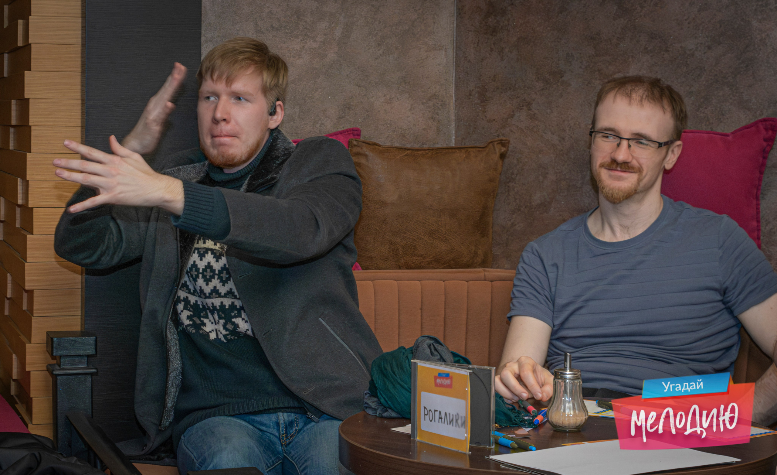 Guess the Melody | Quiz Night. Victoria Fedoseenko. Photographer from Serbia