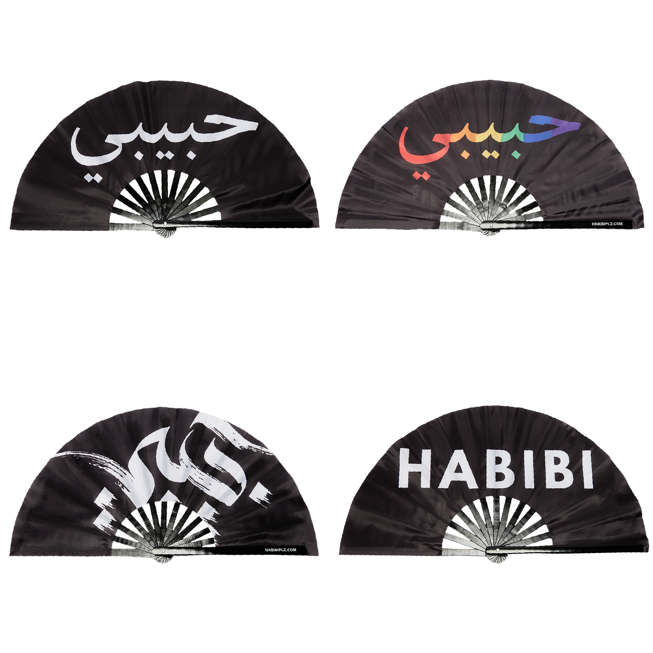 HabibiPlz. Tim Madezky Photographer