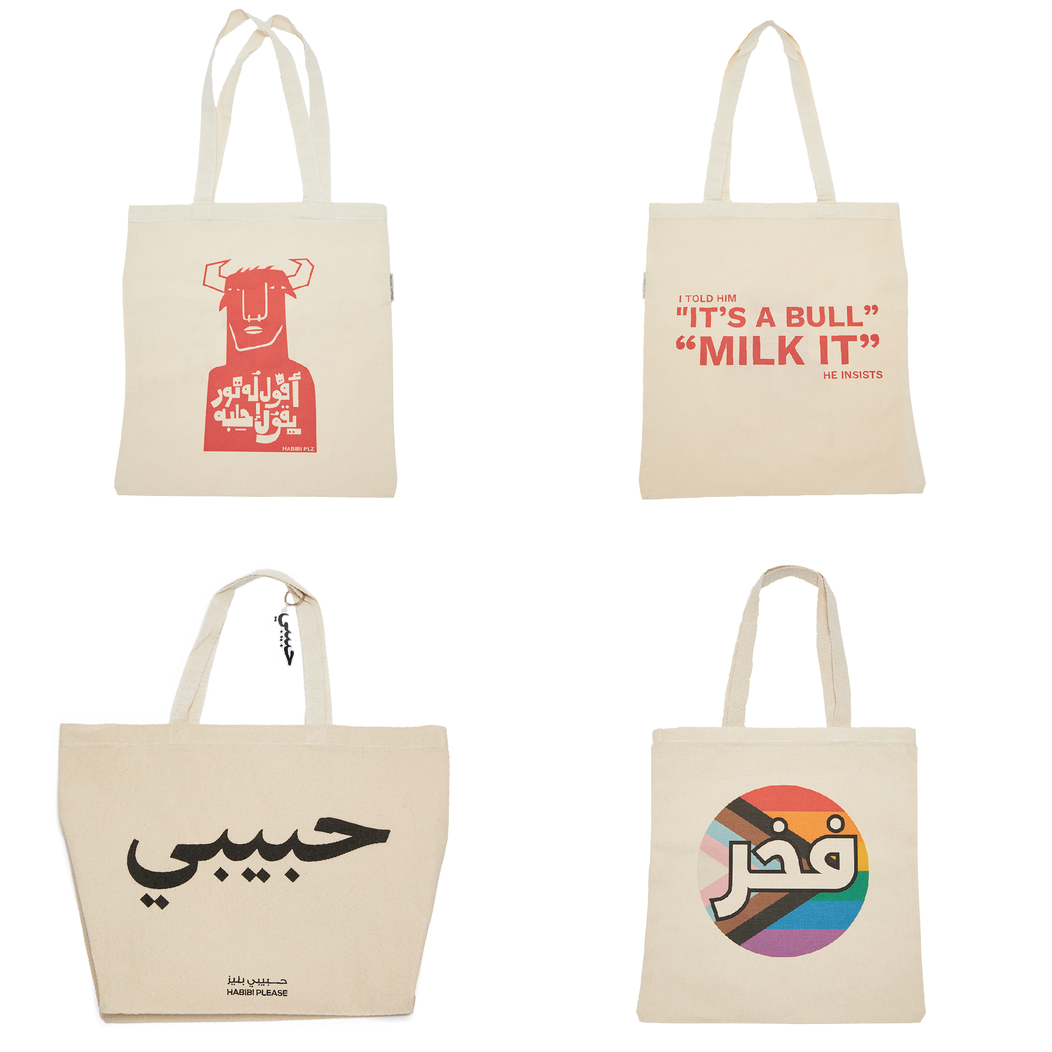 HabibiPlz. Tim Madezky Photographer