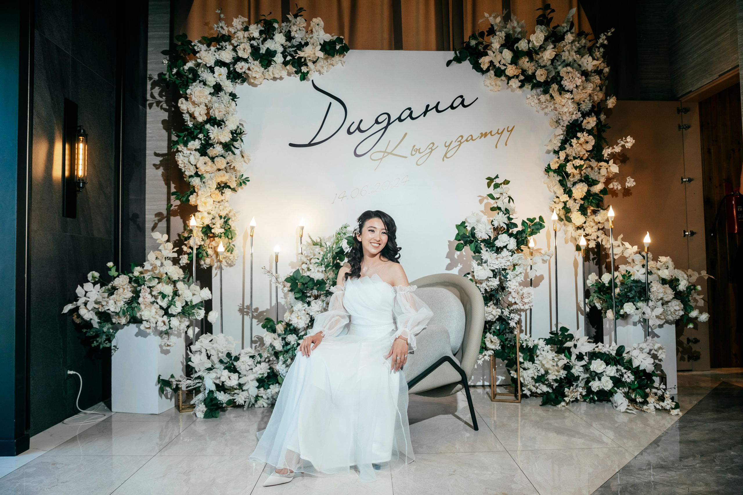 Узатуу Дидана. Свадебный LOVE STORY Семейный фотограф в Бишкеке Тилек Жантаев