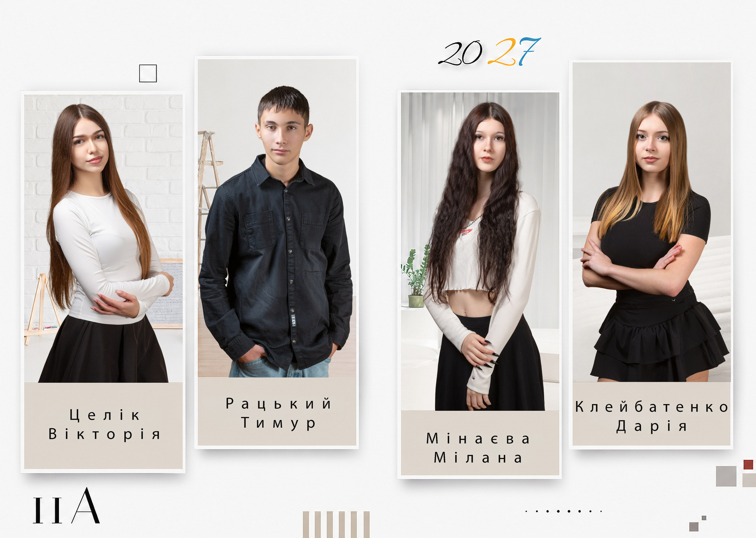 21×29, Баланс білого. Фотоальбоми та фотокниги для випускників у Одесі та у Харкові