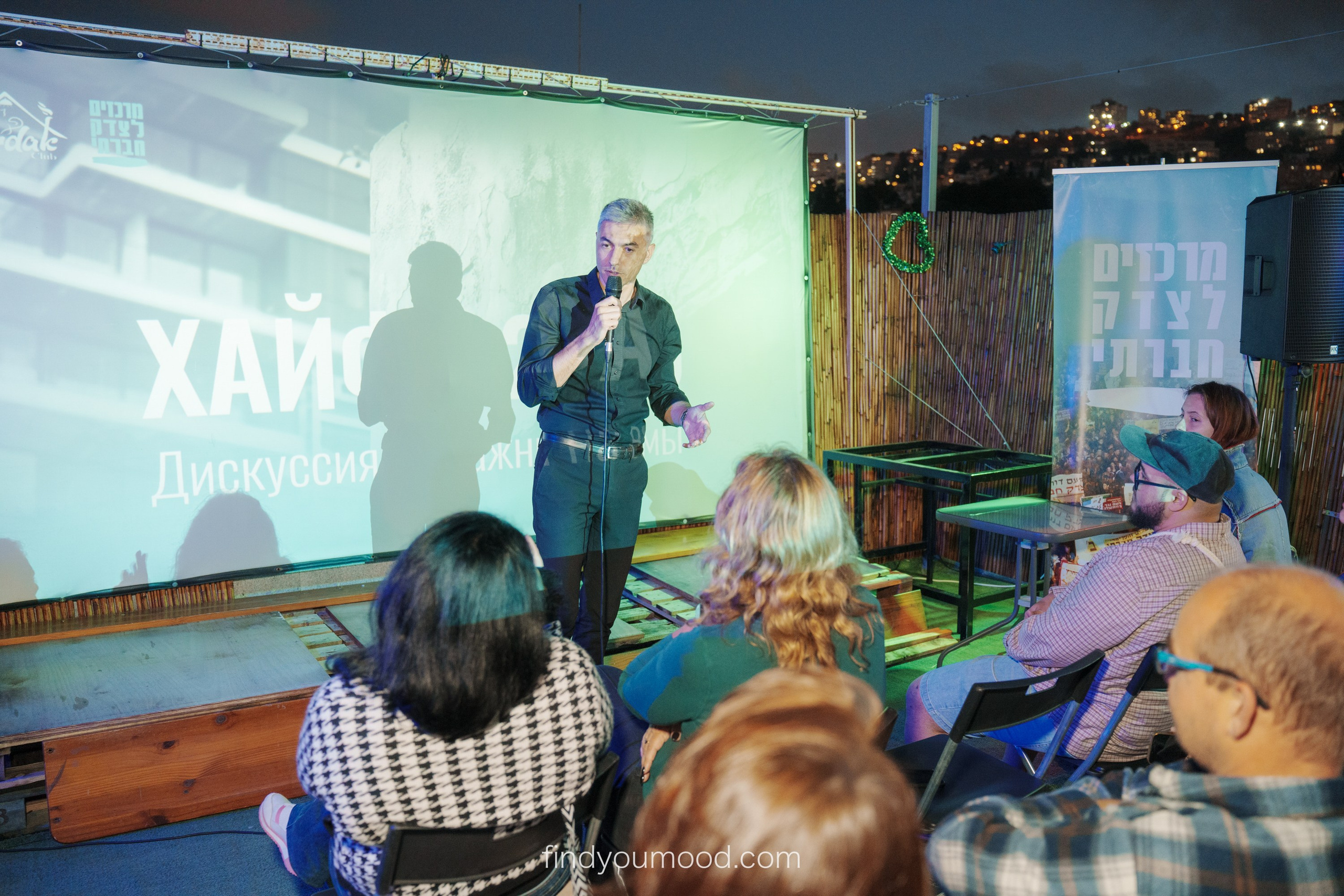 Haifa-2023. Photo and video shooting