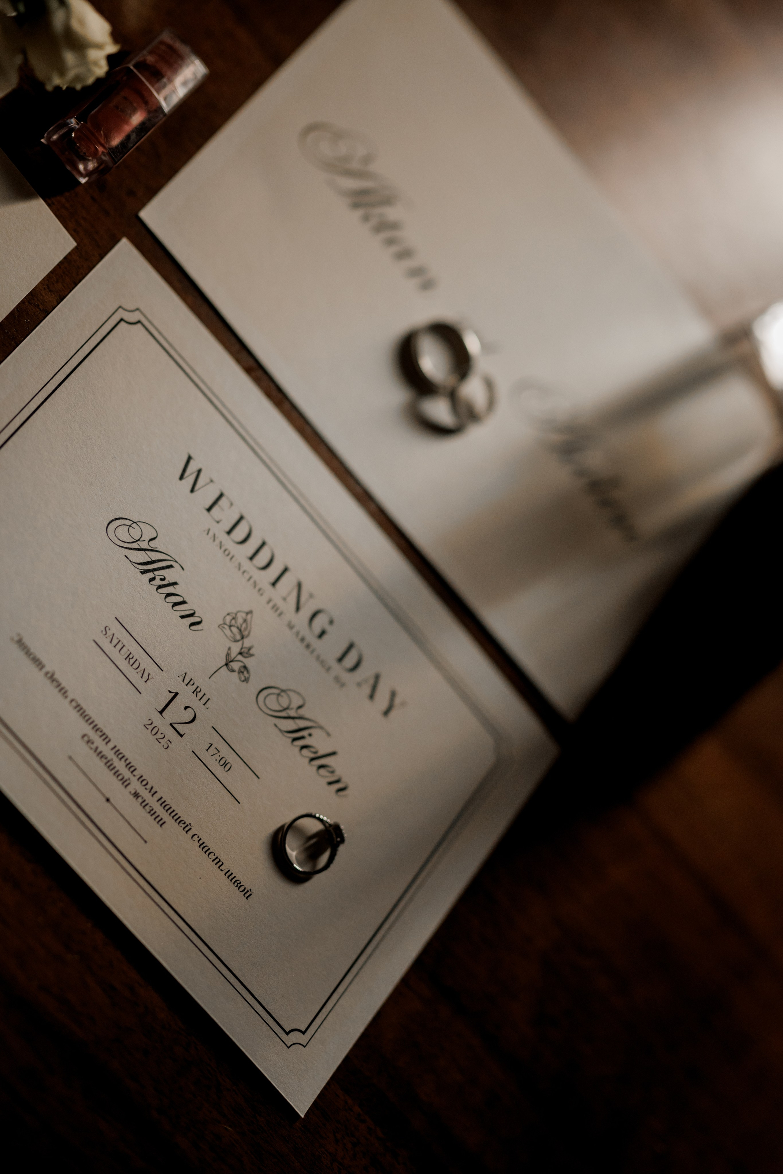 ORION. Mandarin.photo