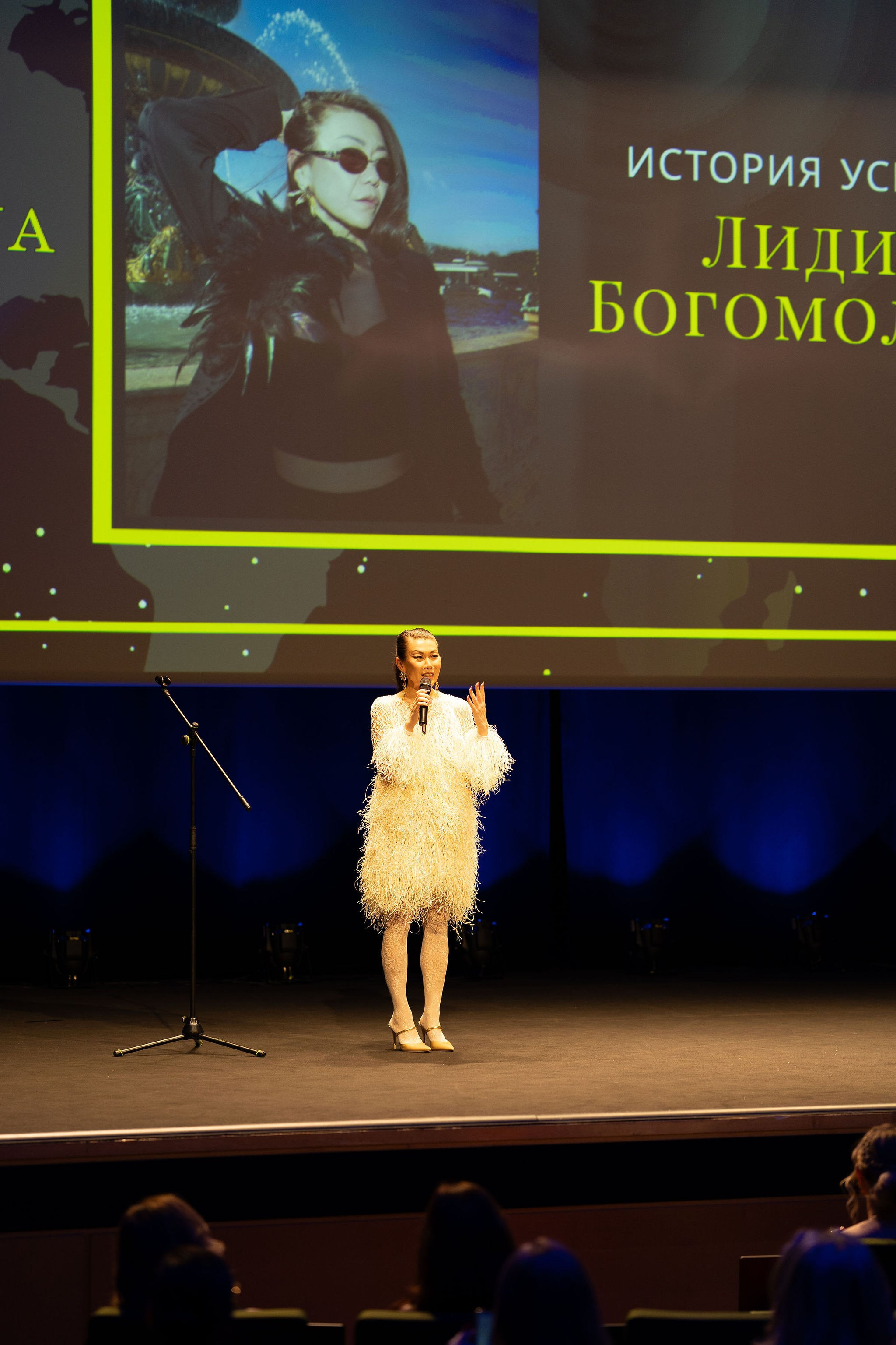 La Persona Awards 2026 (ч.4). OranJazz fotos