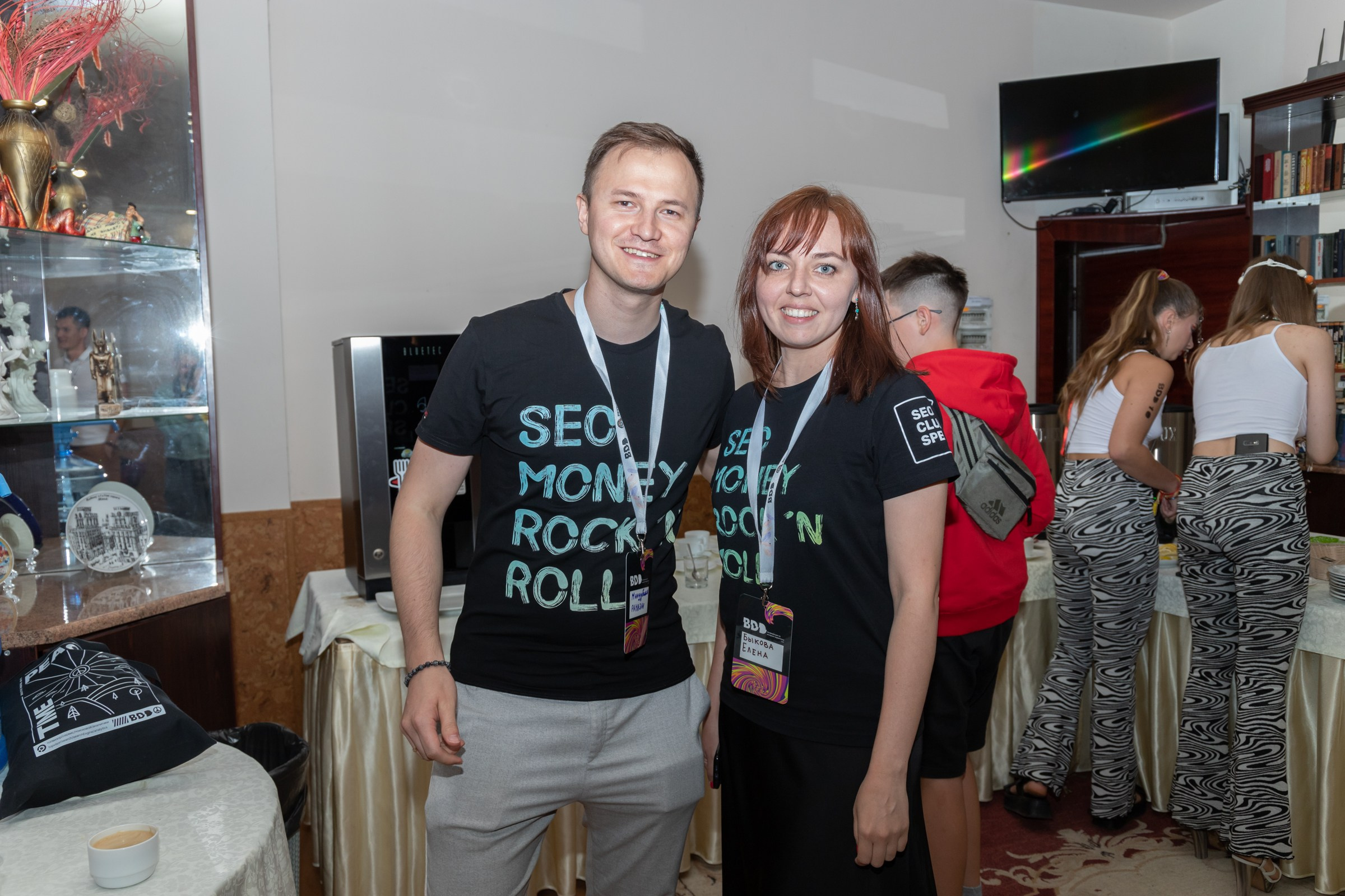 Baltic Digital Days – eine Konferenz für Internetmarketing. Fotofrafin in Deutschland