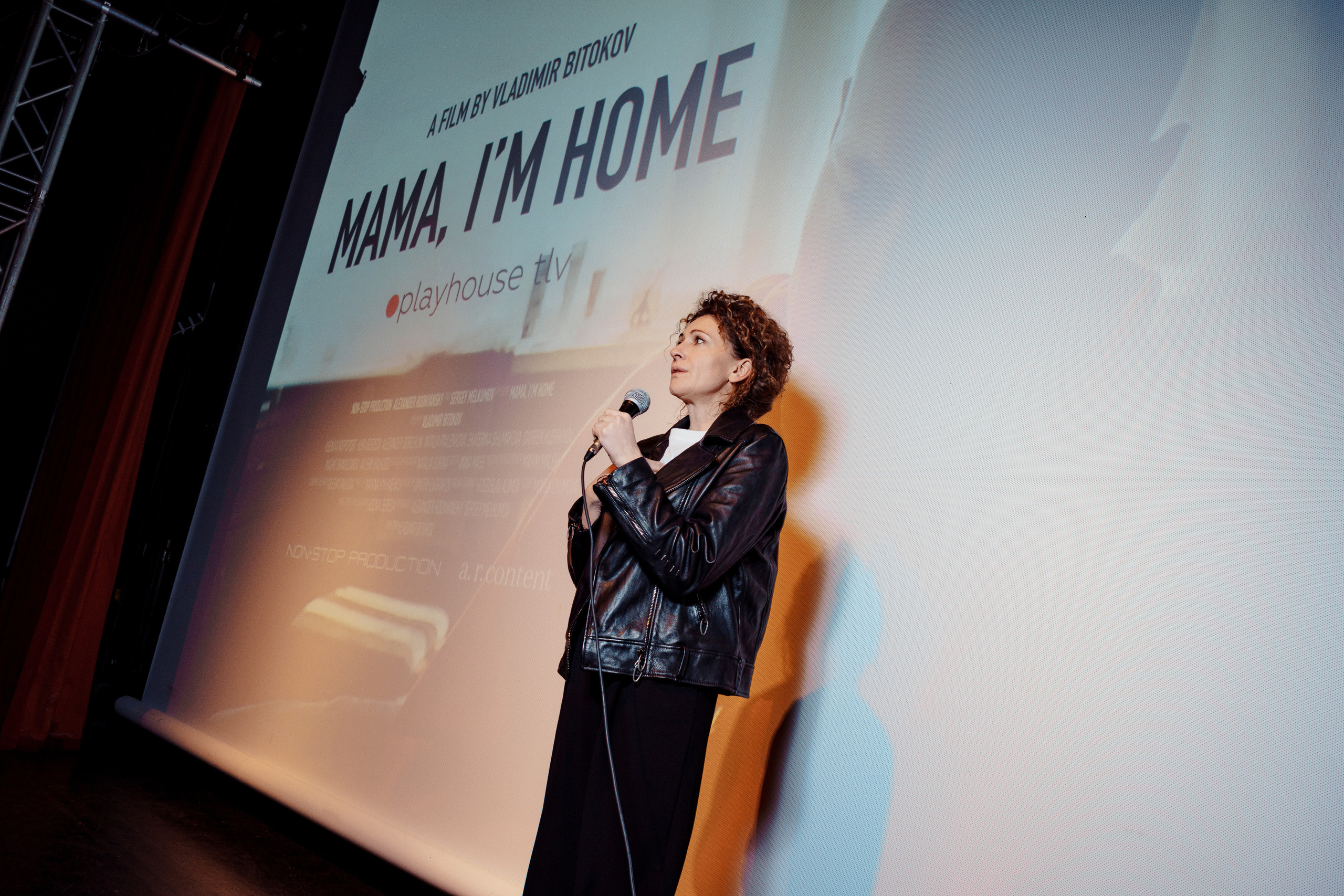 Репортаж. Фотограф в Валенсии Максим Пономарев