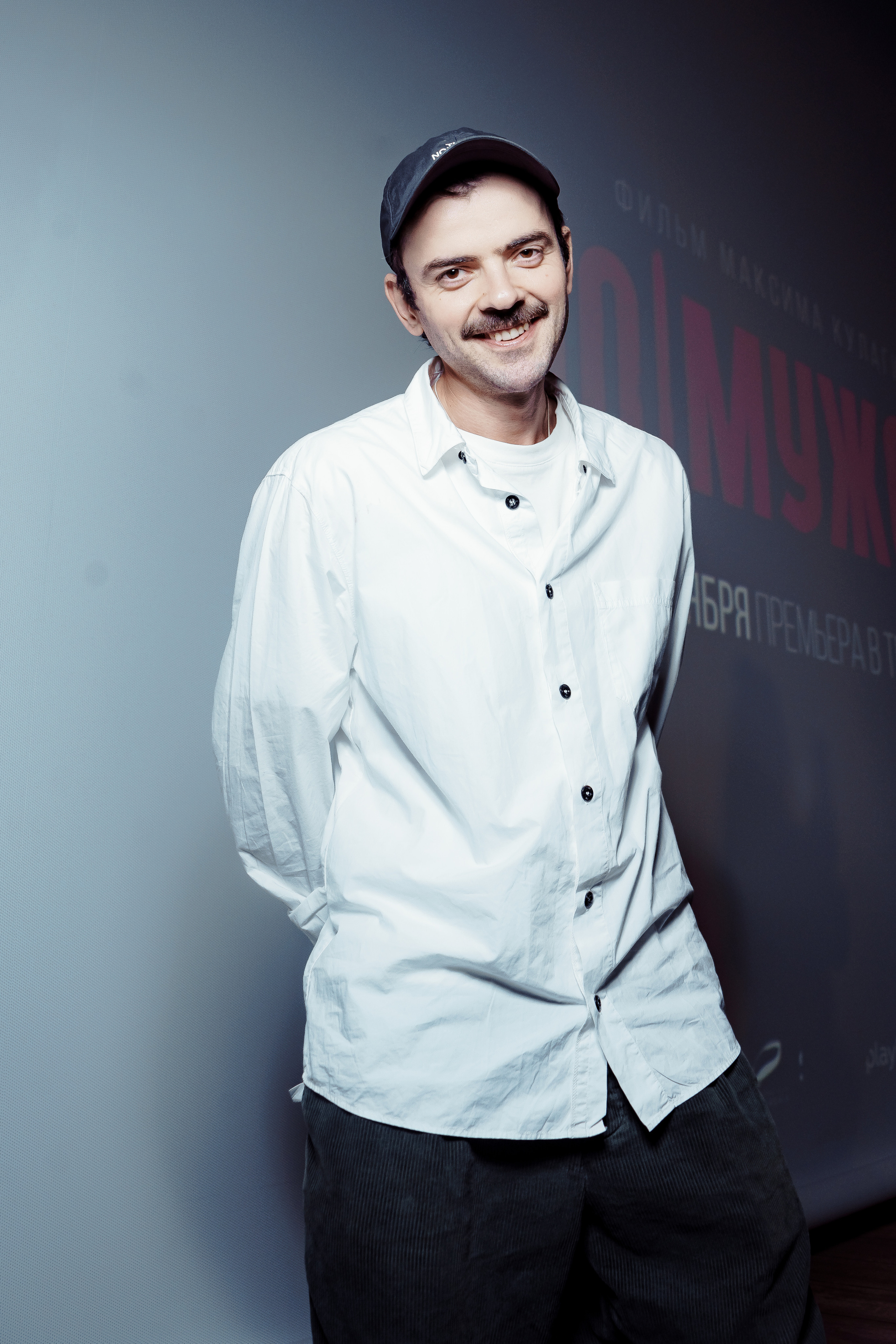 Репортаж. Фотограф в Валенсии Максим Пономарев