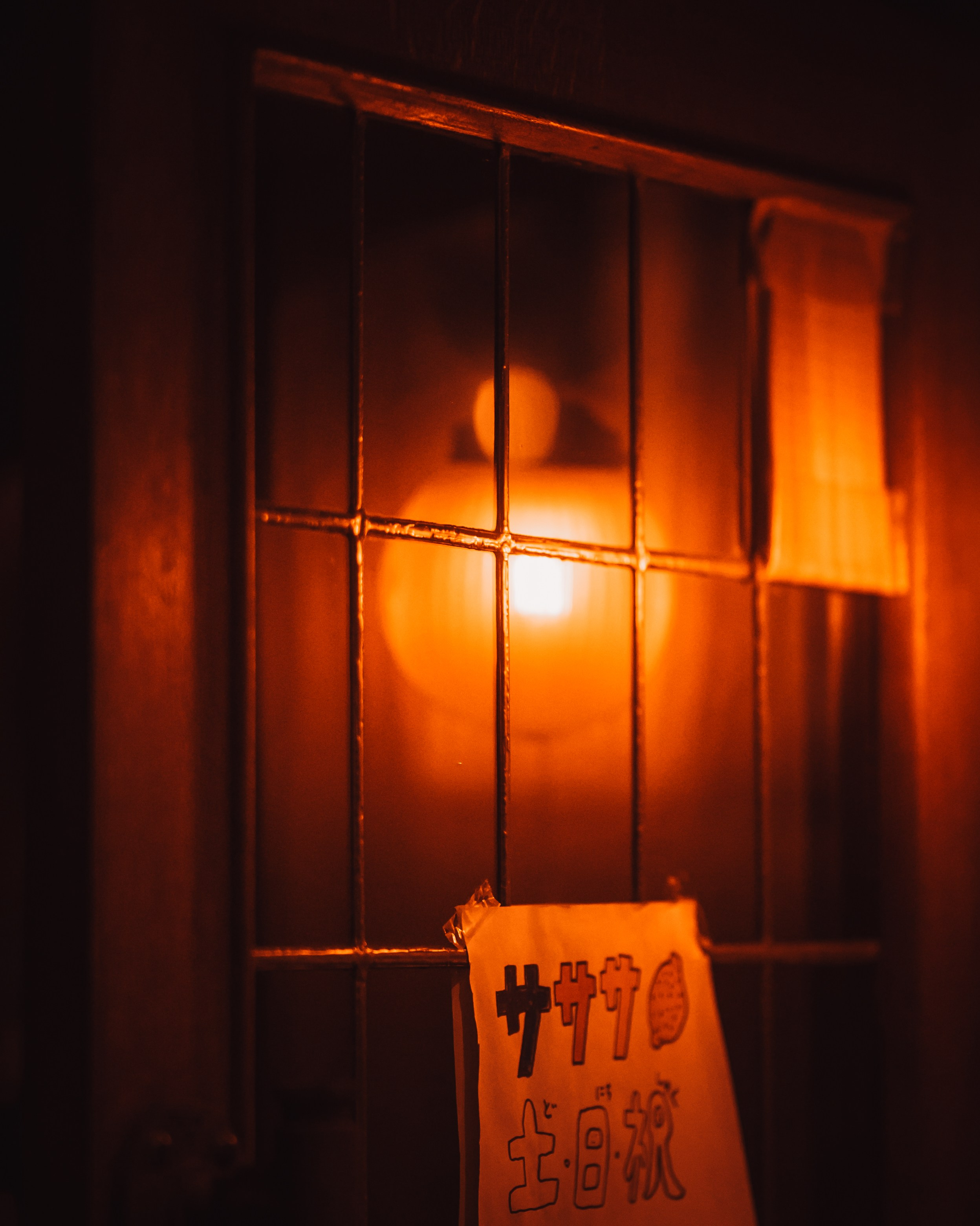 Signature style. Senya JP