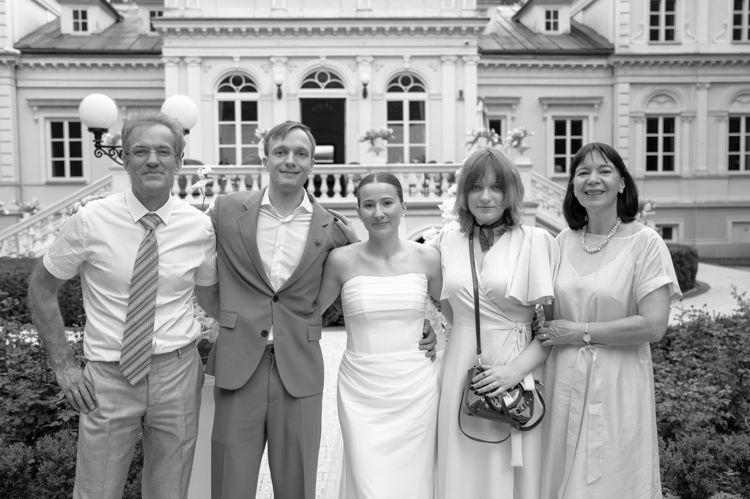 Ekaterina i Vadim. Свадебный фотограф Виктория Санюк