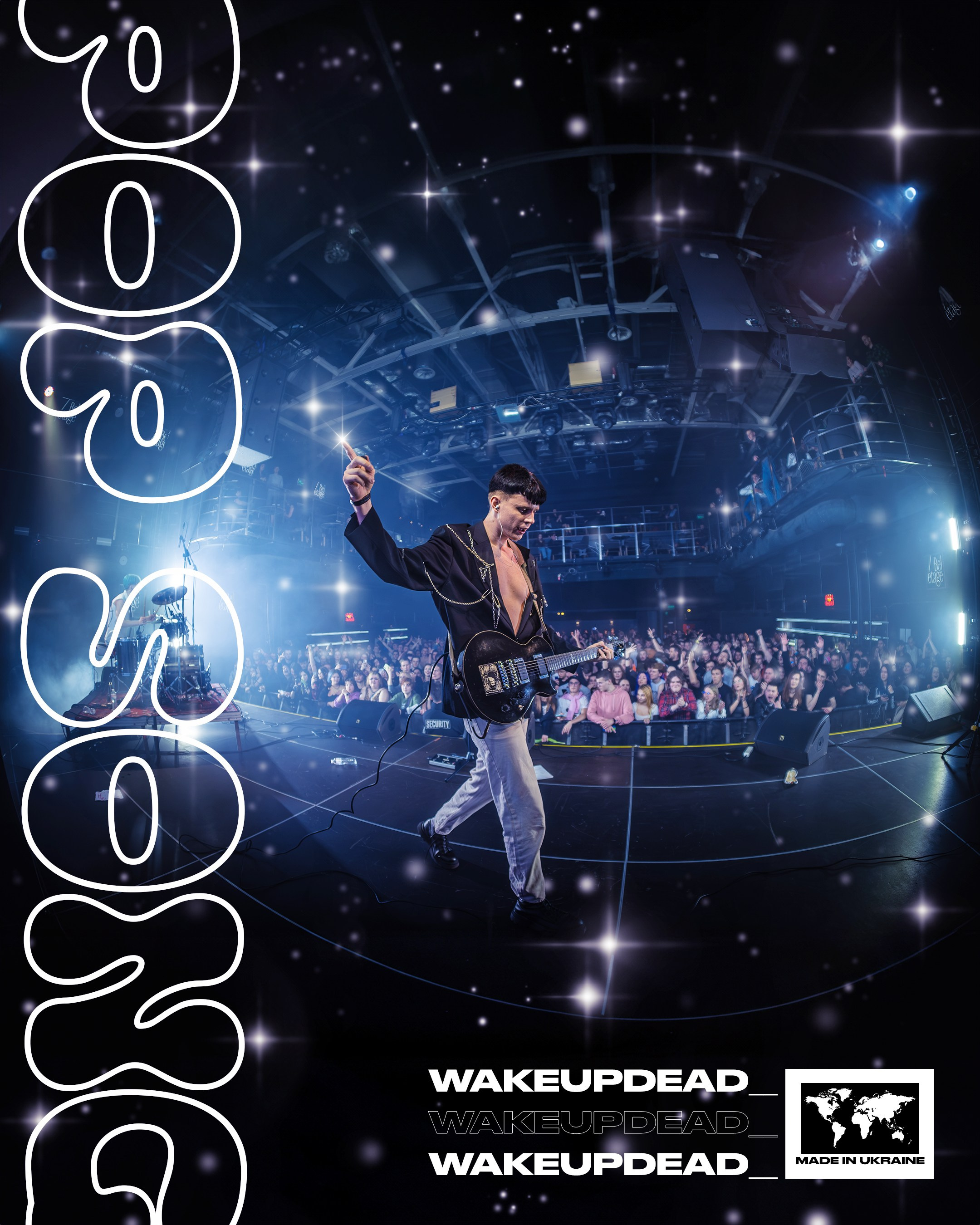 СУСІДИ СТЕРПЛЯТЬ. Photography of Fujicolor.104