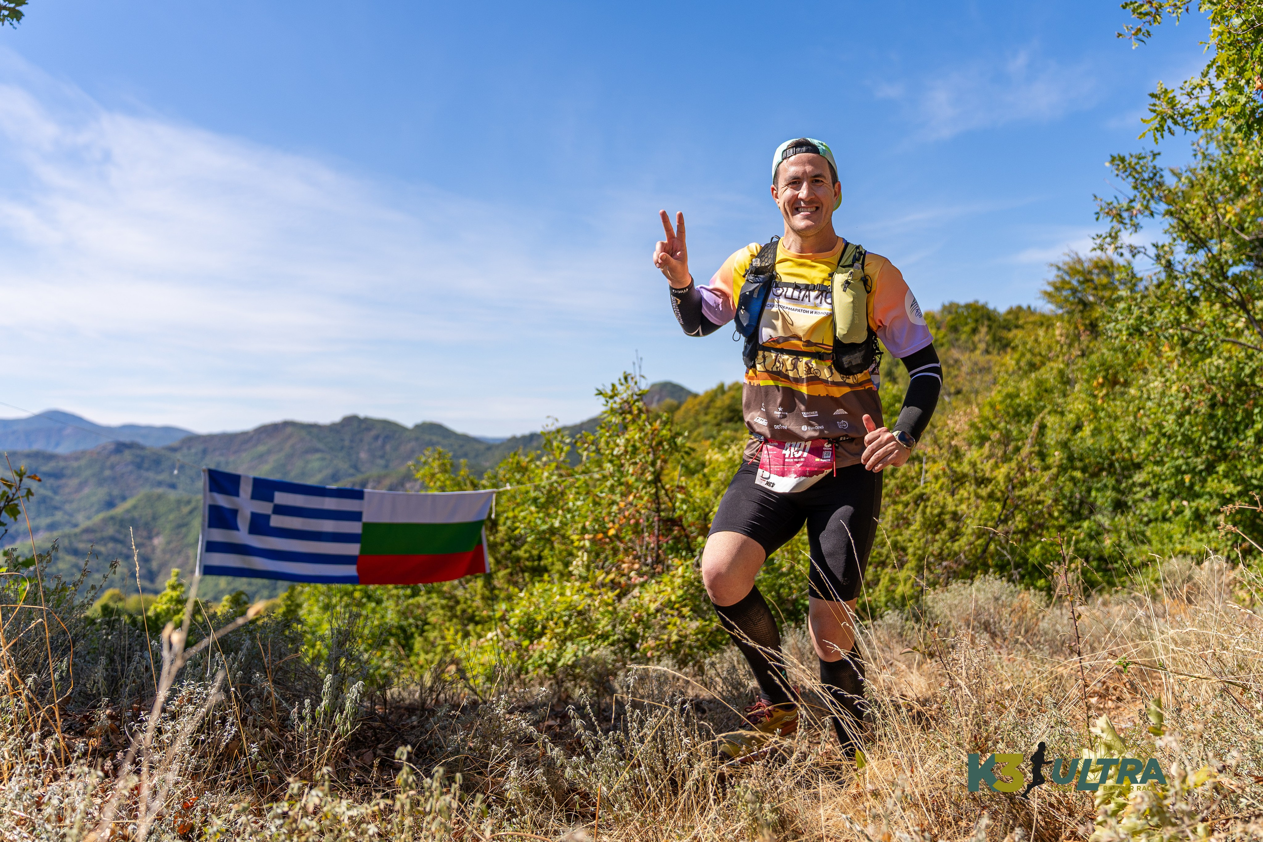 Подрбани кадри от К3. Професионален фотограф в Пловдив и областта