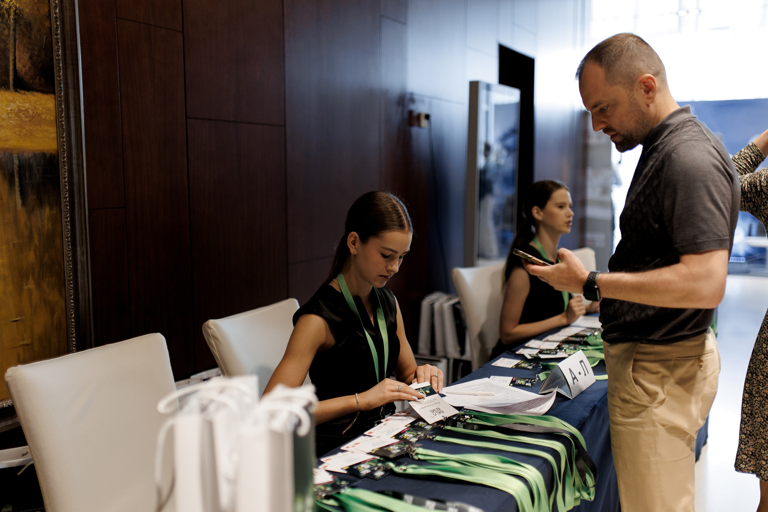 LSF. Свадебный фотограф Каледич Тимофей