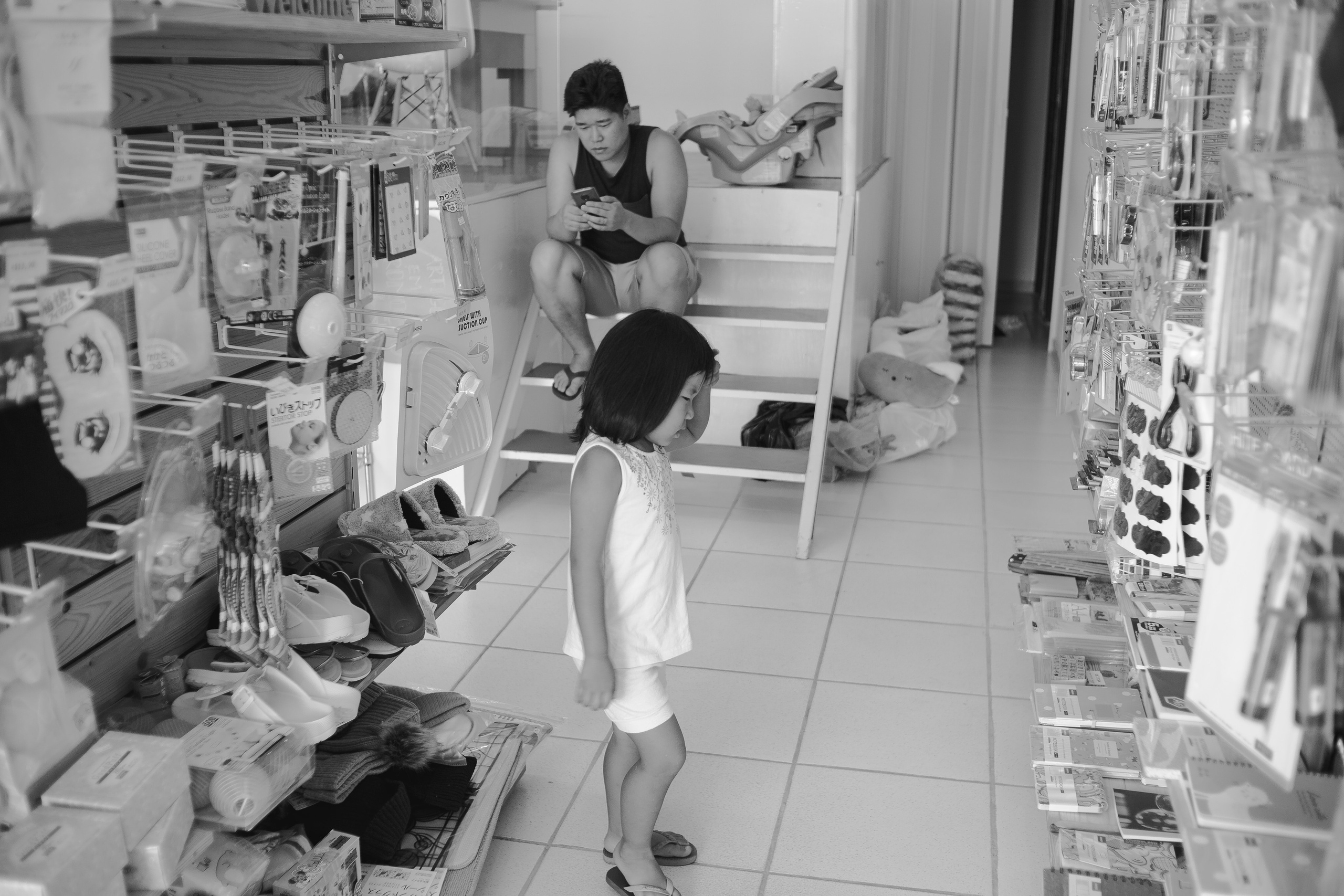 Documental Família Shimizu