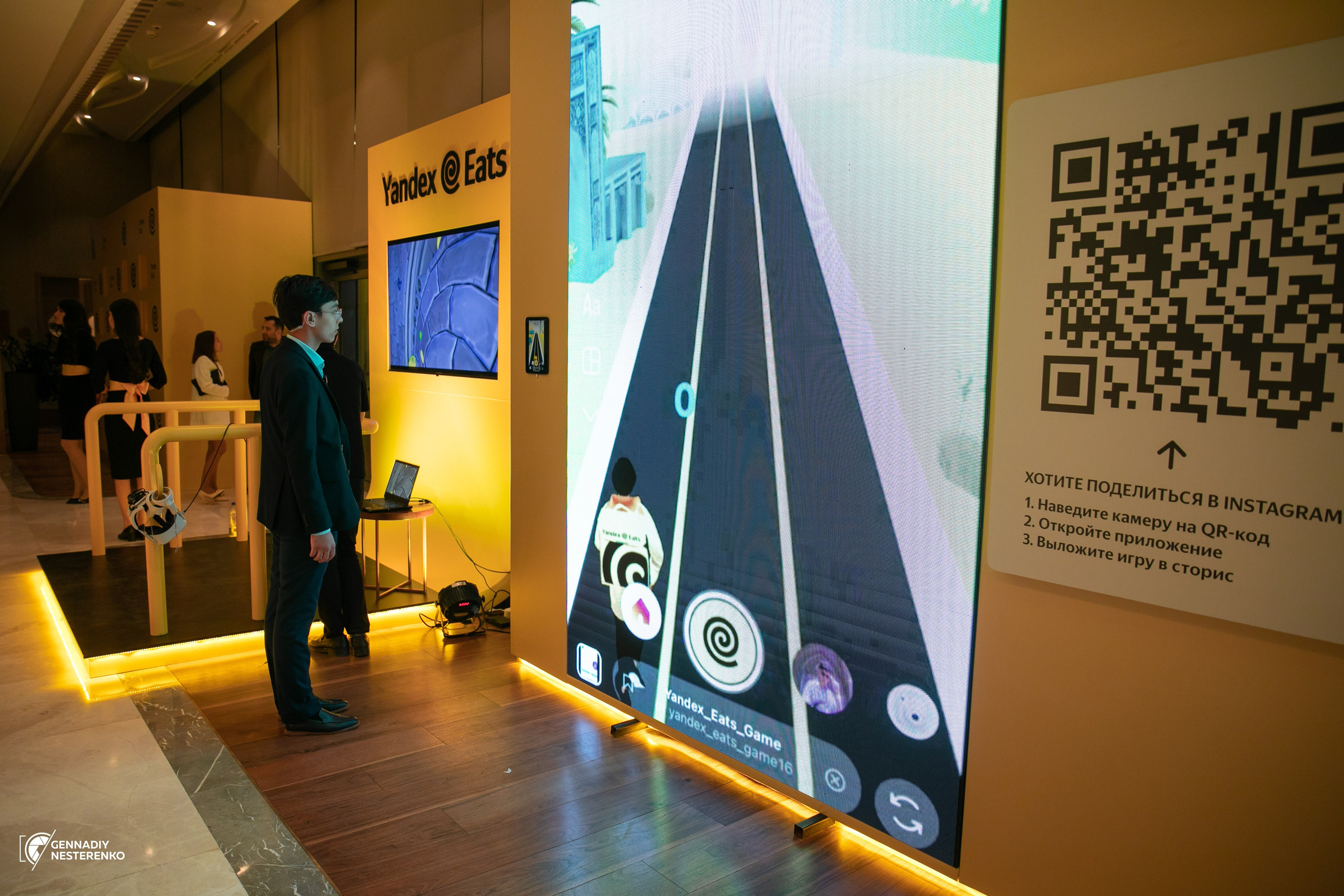 Yandex Eats. Профессиональная Фото-Видео Студия Геннадия Нестеренко | Ташкент и Весь Узбекистан