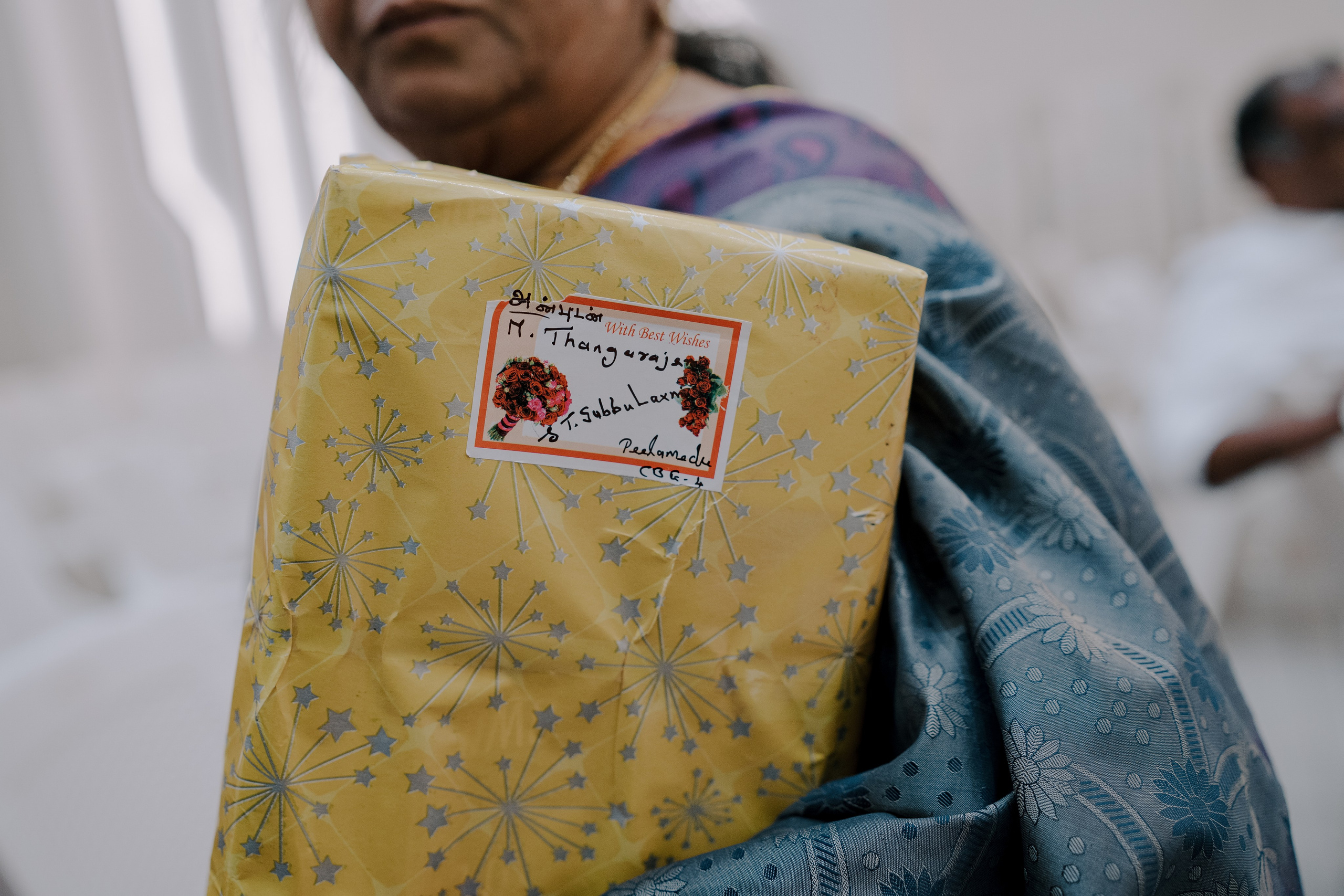 Sahithya & Kavin. Agam Vizha