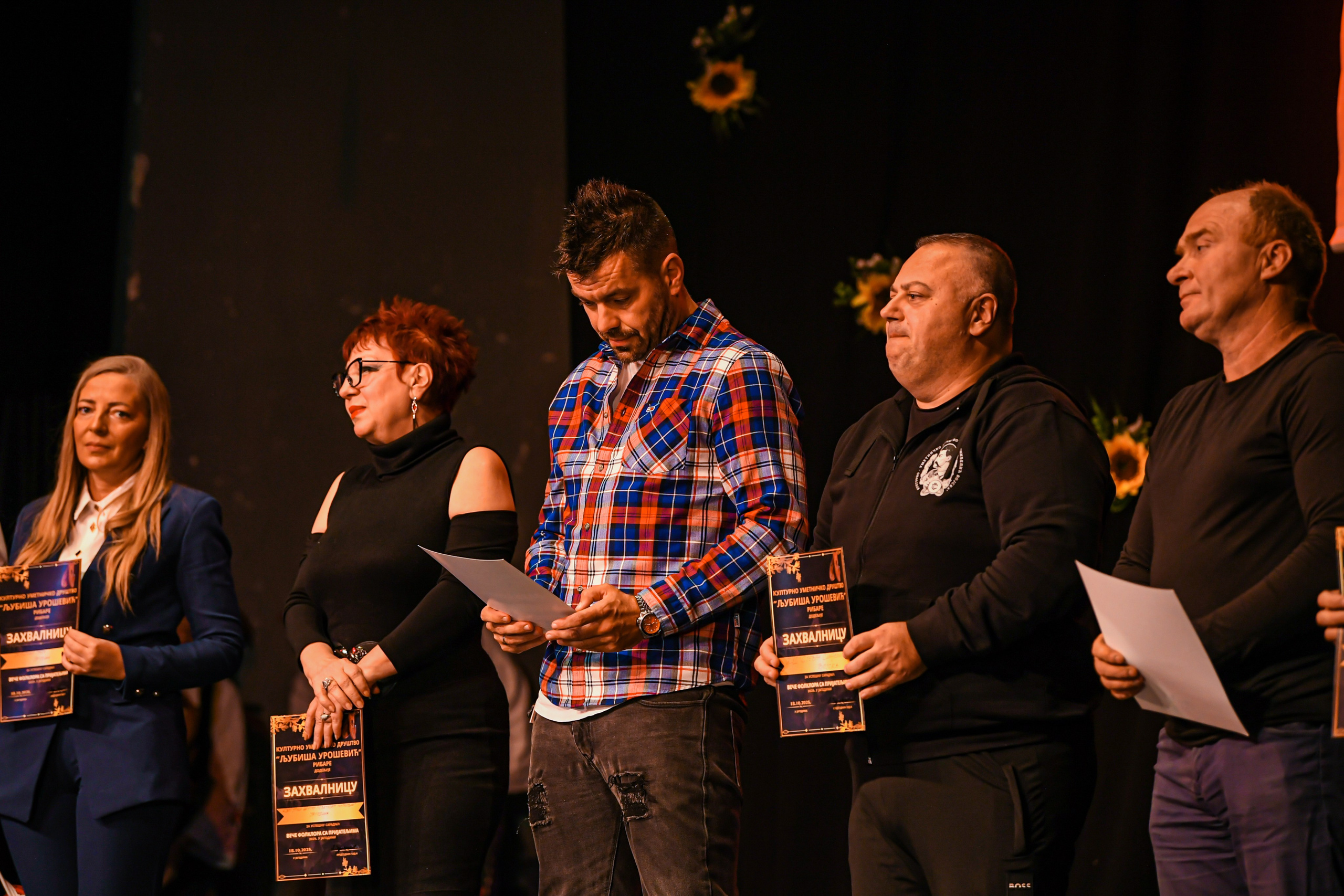 Godišnji koncert — KUD Ljubiša Urošević. Foto Simic Jagodina