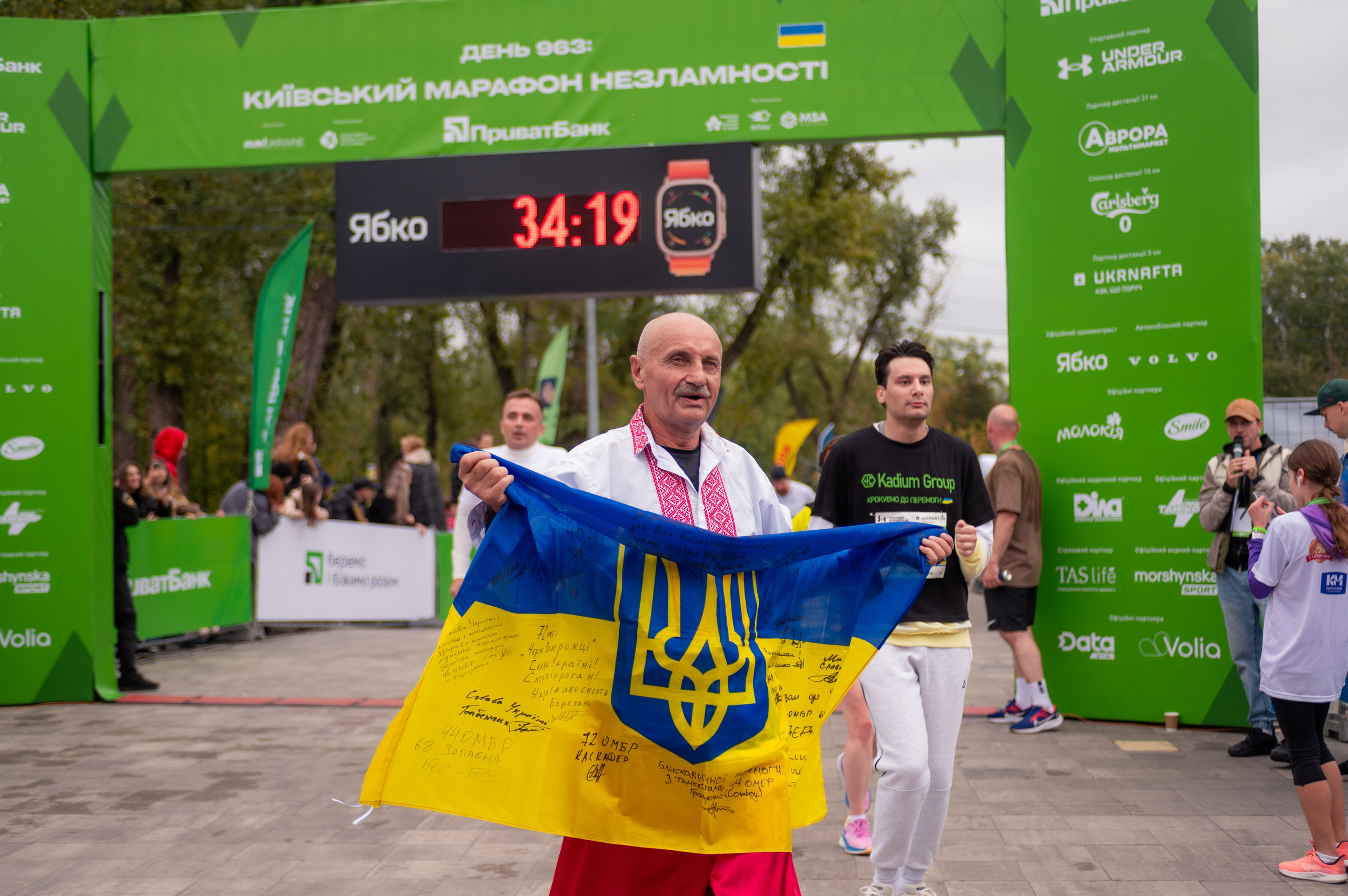 Київський марафон незламності 2024. Фотограф Київ