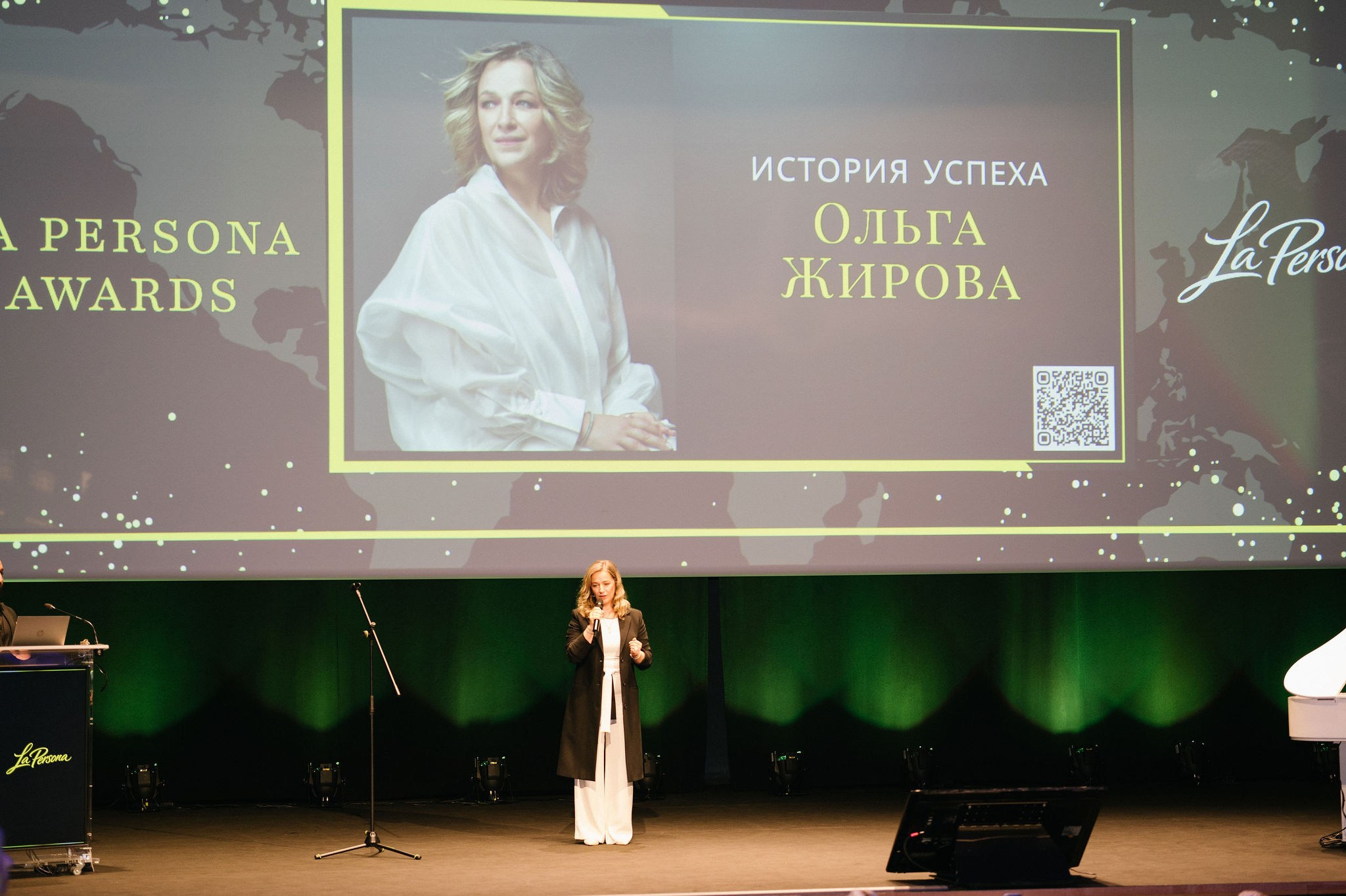 La Persona Awards 2026 (ч.4). OranJazz fotos