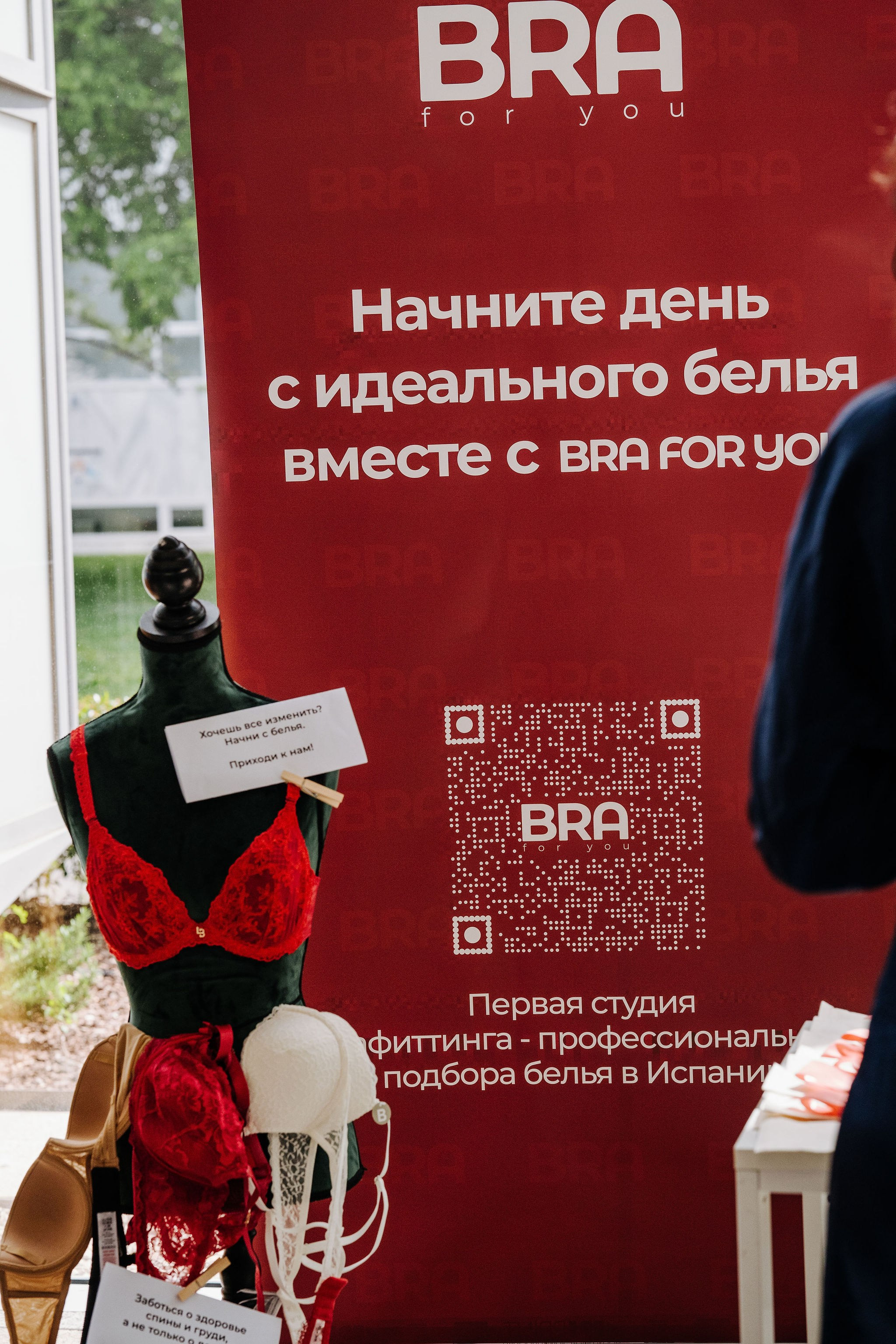 La Persona Awards 2026 (ч.4). OranJazz fotos