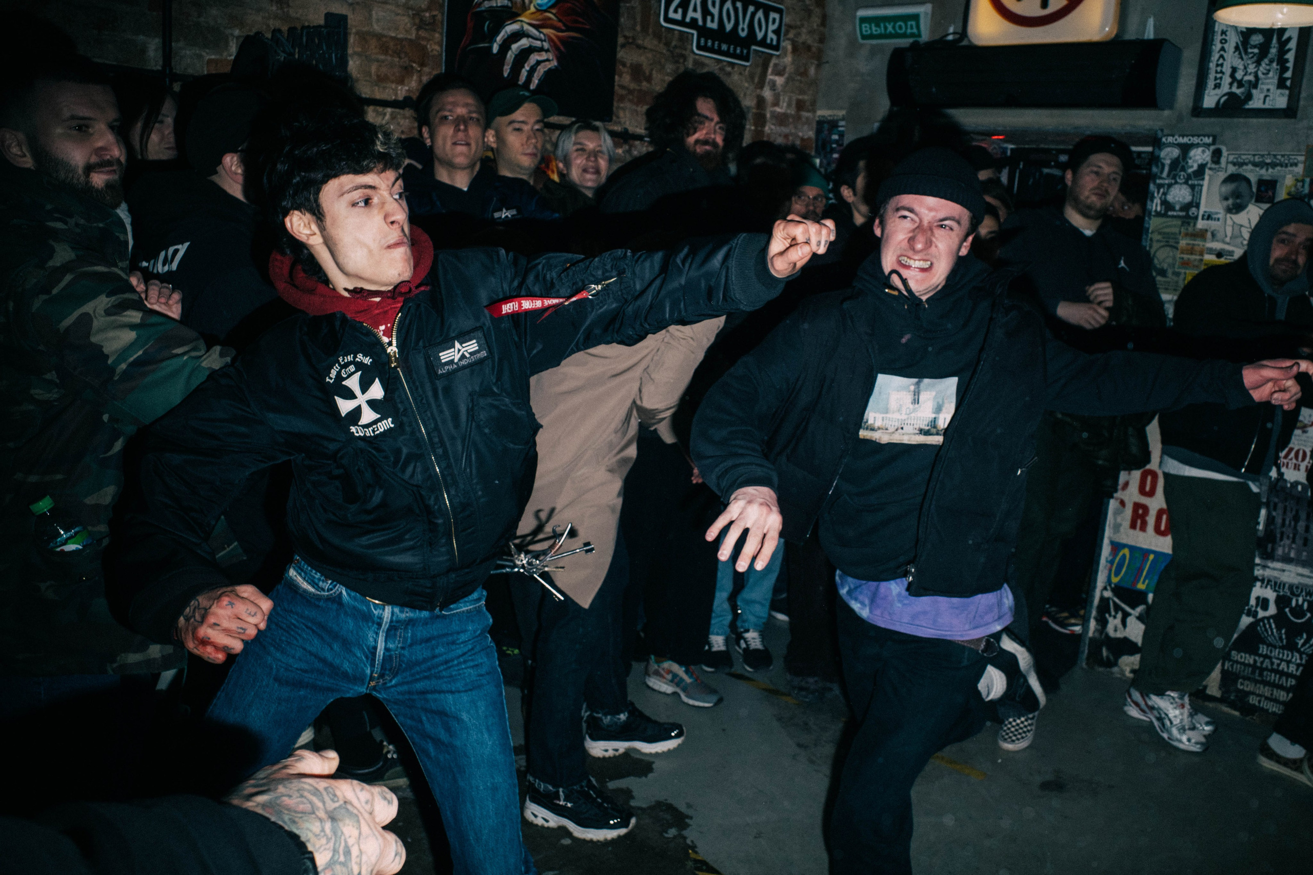 Solnce I Stal @ Underdog @ 24.04.22