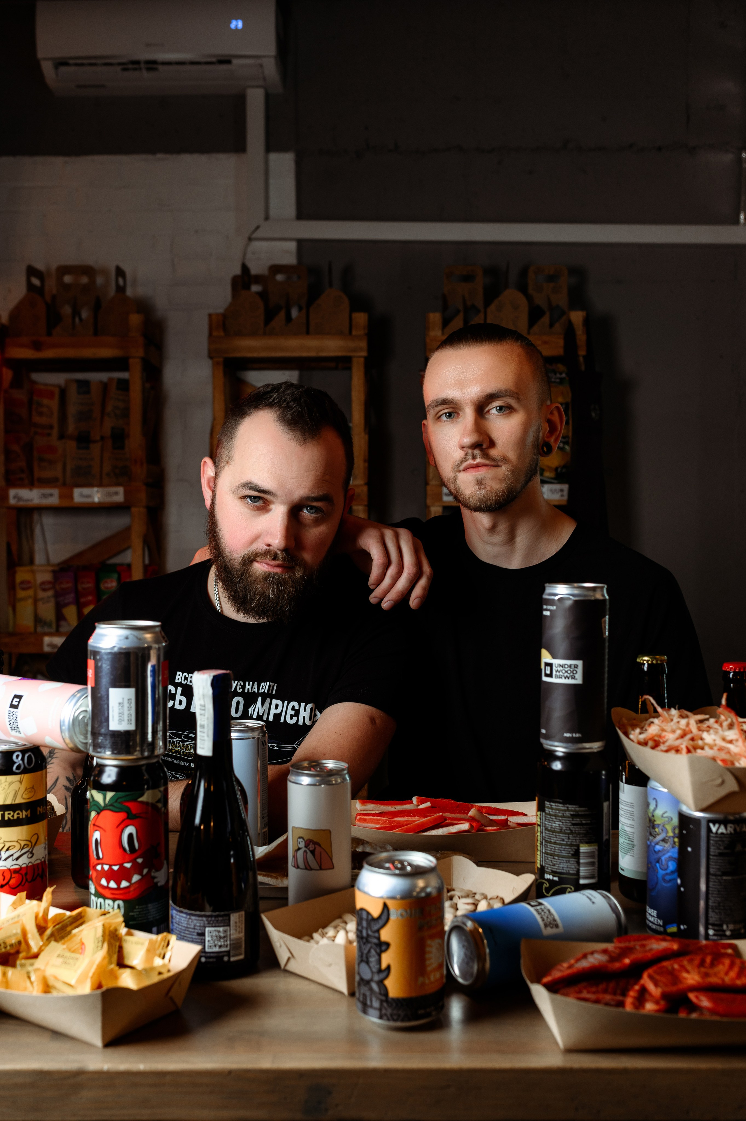 Бородате пиво. 