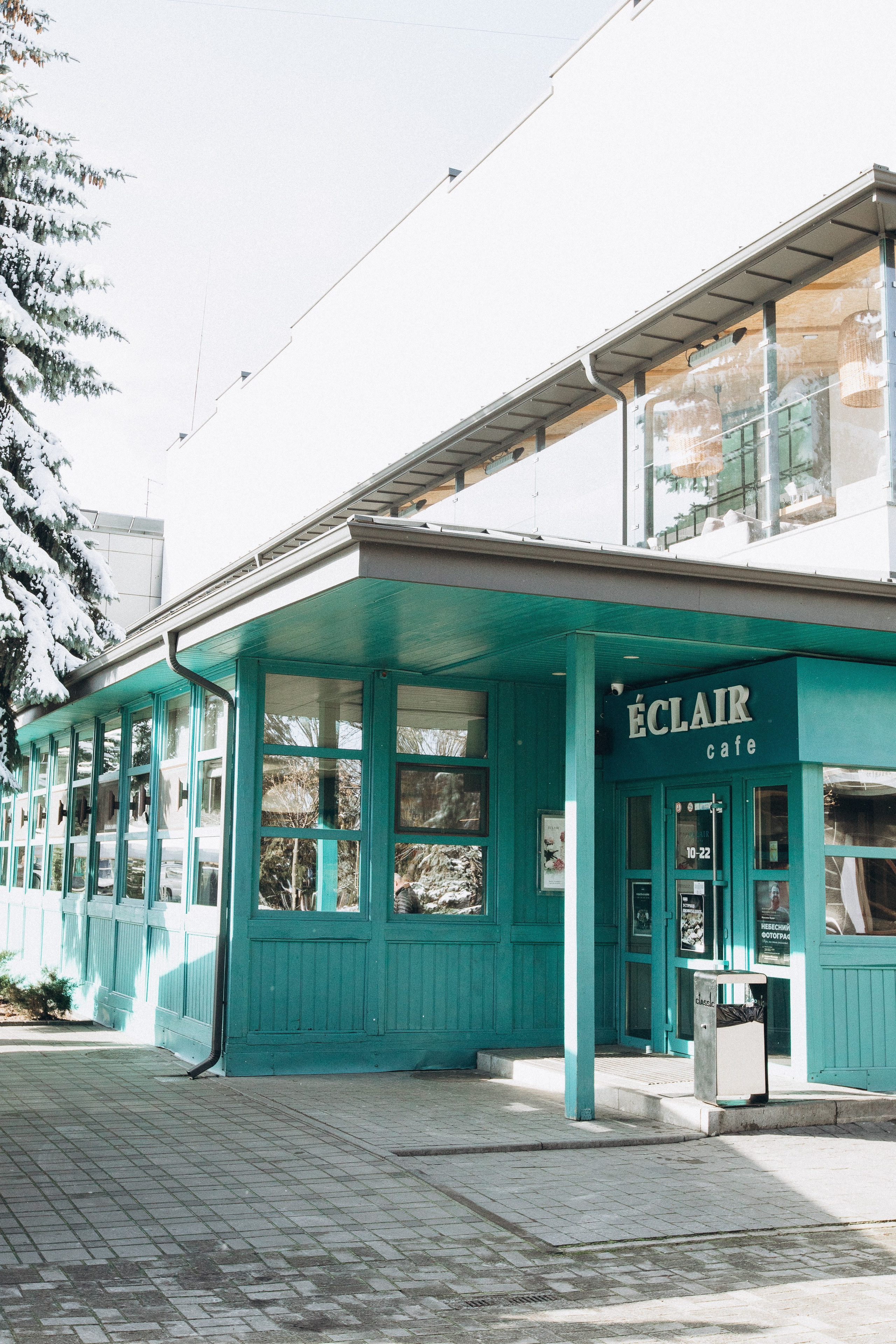 Мережа ресторанів Classic. Ірина Терещук