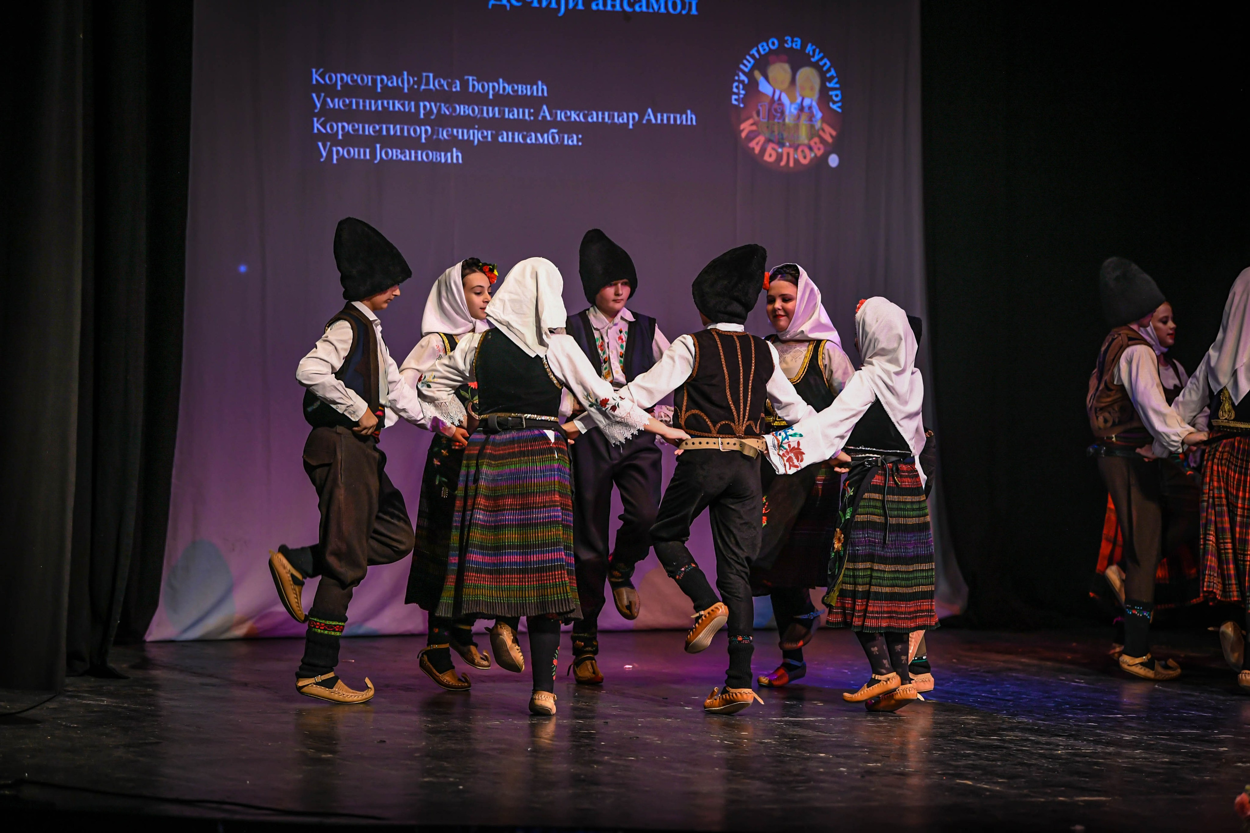 Godišnji koncert DZK KAblovi Jagodina. Foto Simic Jagodina