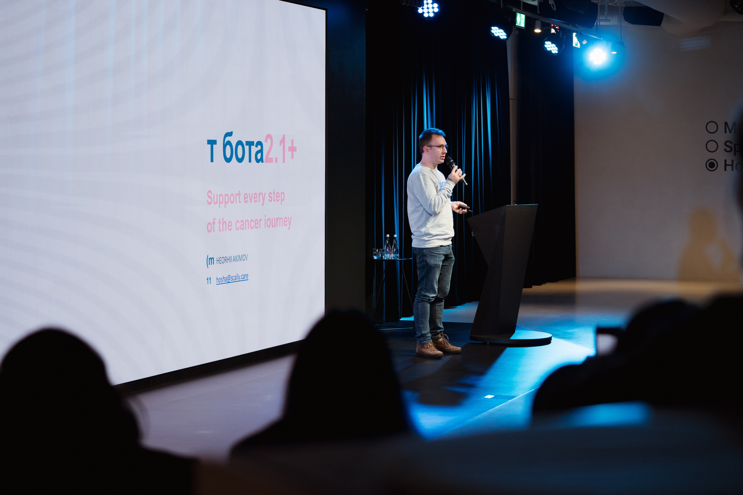 SET University GenH Demo Day. Kostiantyn Holinchenko. Reportage and portrait photographer