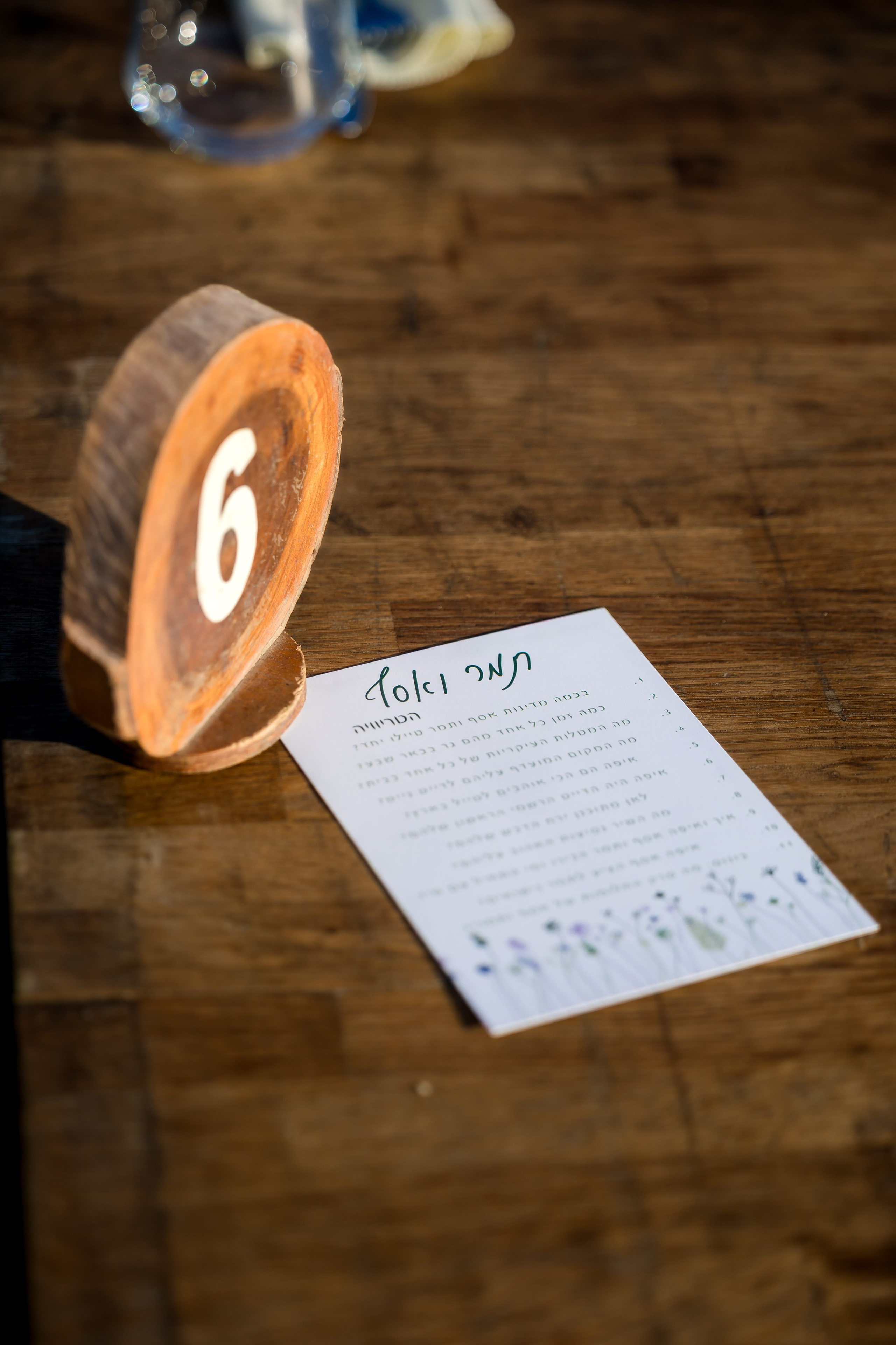 Tamar & Assaf. AMIR BUCHNIK PHOTOGRAPHER