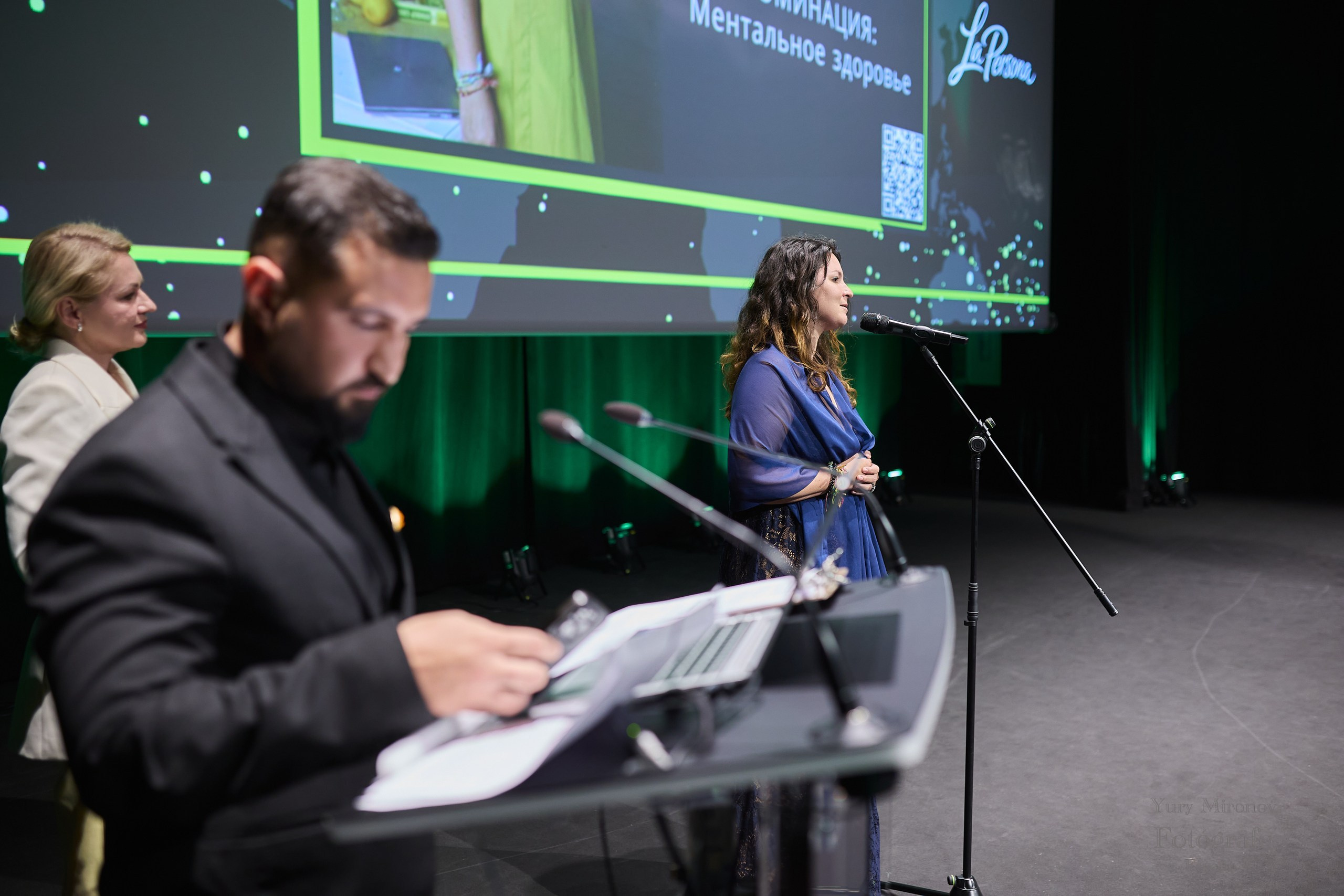 La Persona Awards 2026 (ч.2). OranJazz fotos