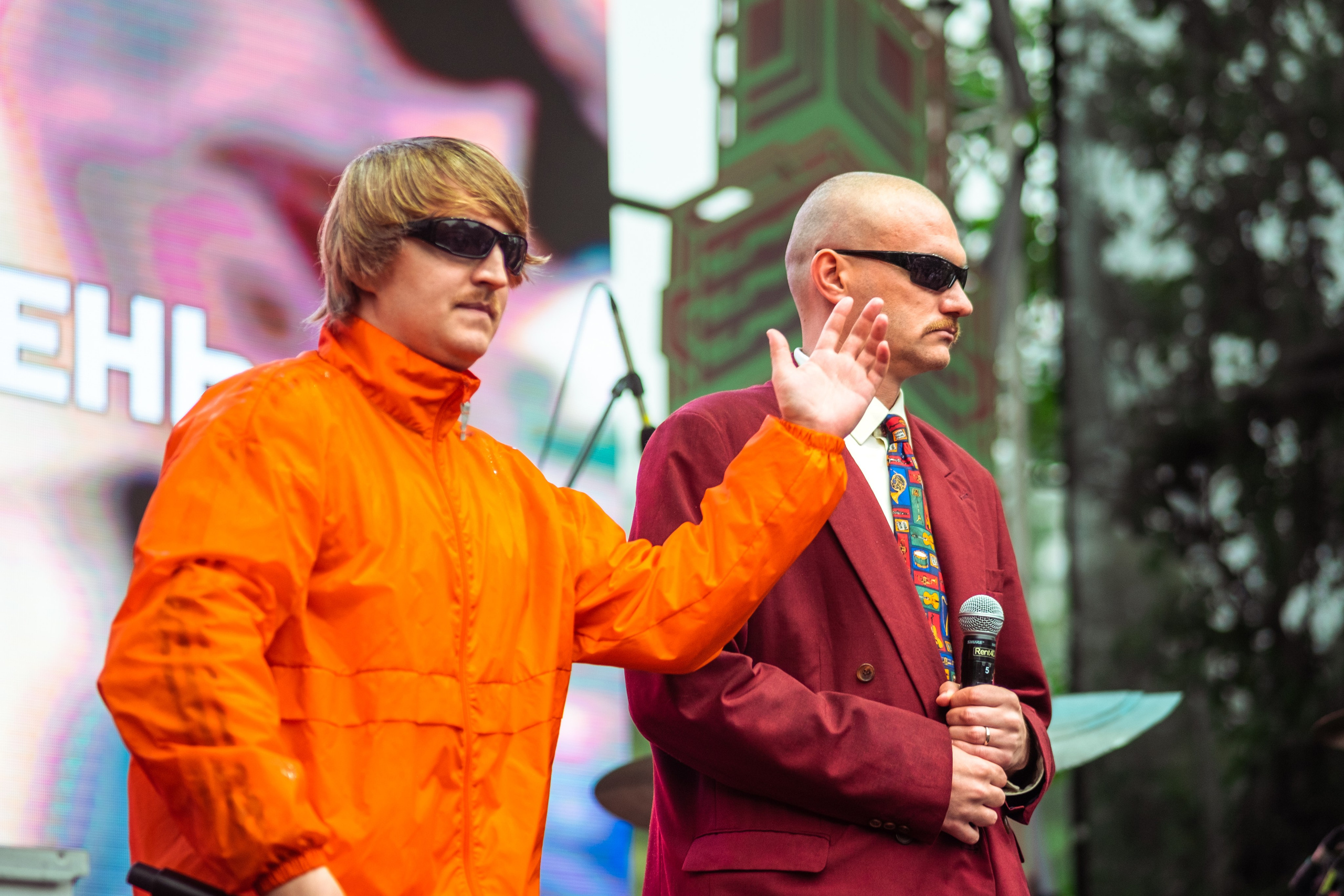 UYAVA_FEST_2023. Photography of Fujicolor.104