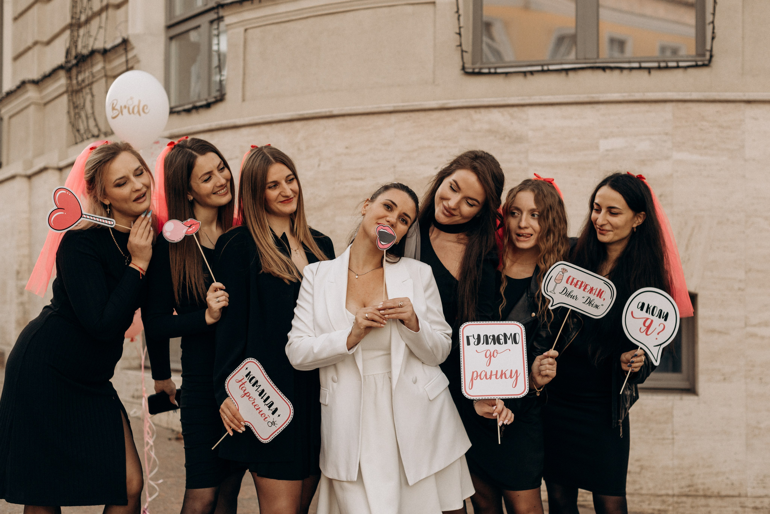 *. Wedding and family photographer San Diego