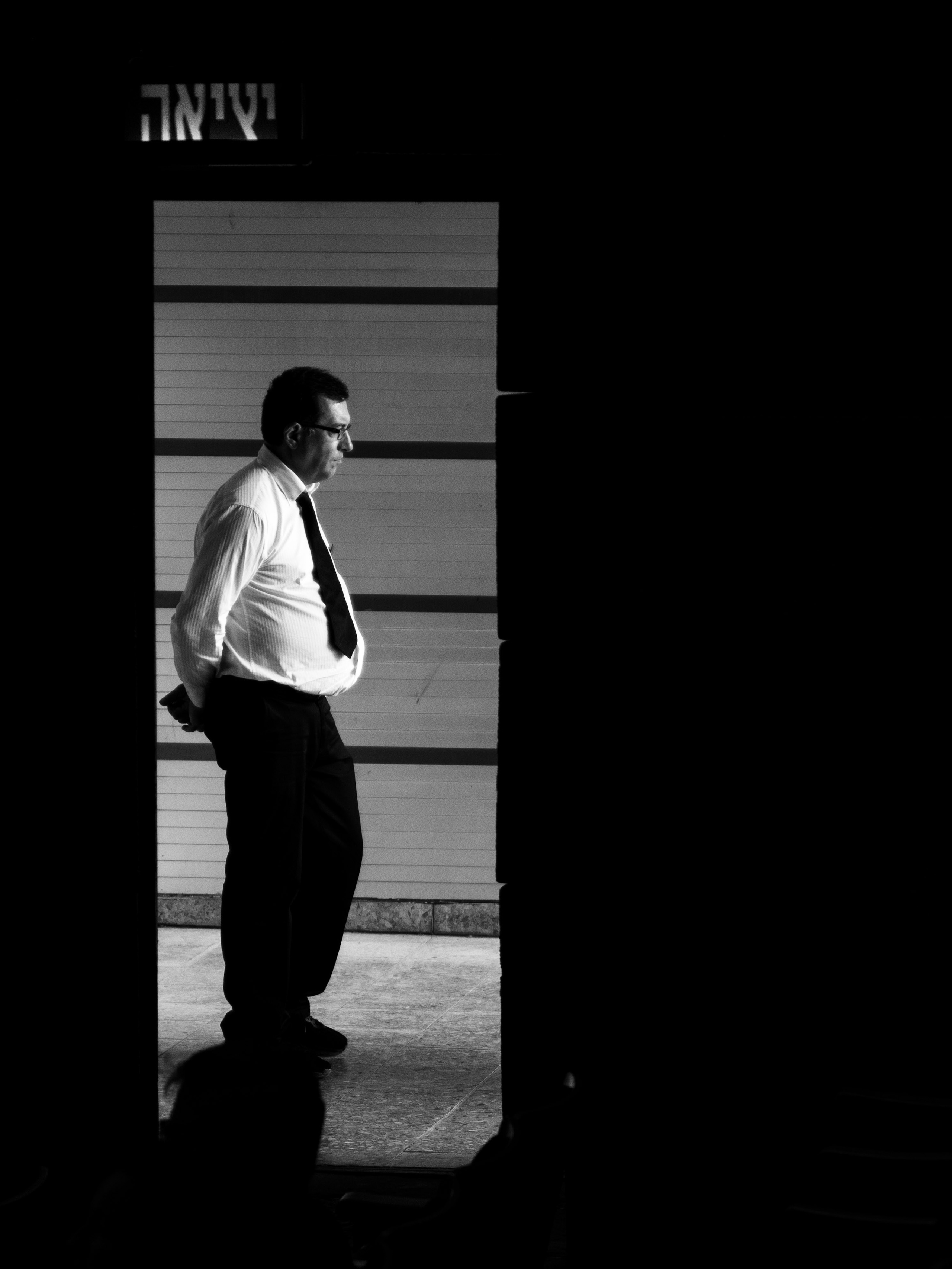 Symphony Haifa 2024. Главное меню