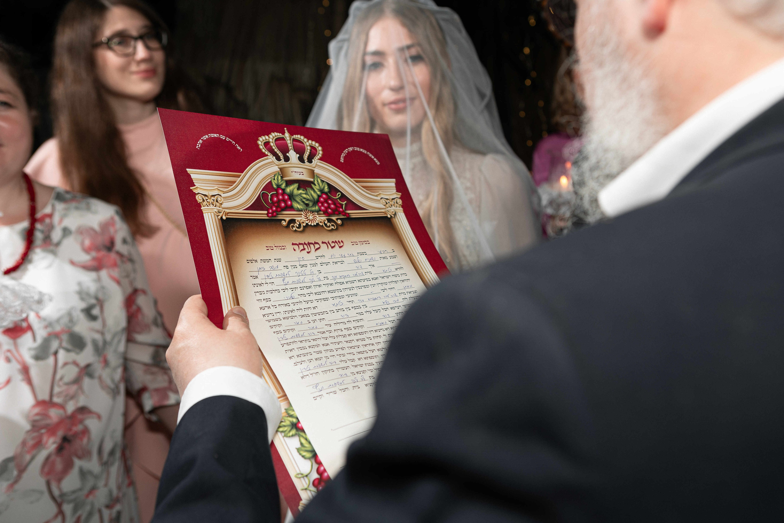 WEDDING IN A COZY PLACE NEAR TEL AVIV. PHOTOGRAPHER IN ISRAEL