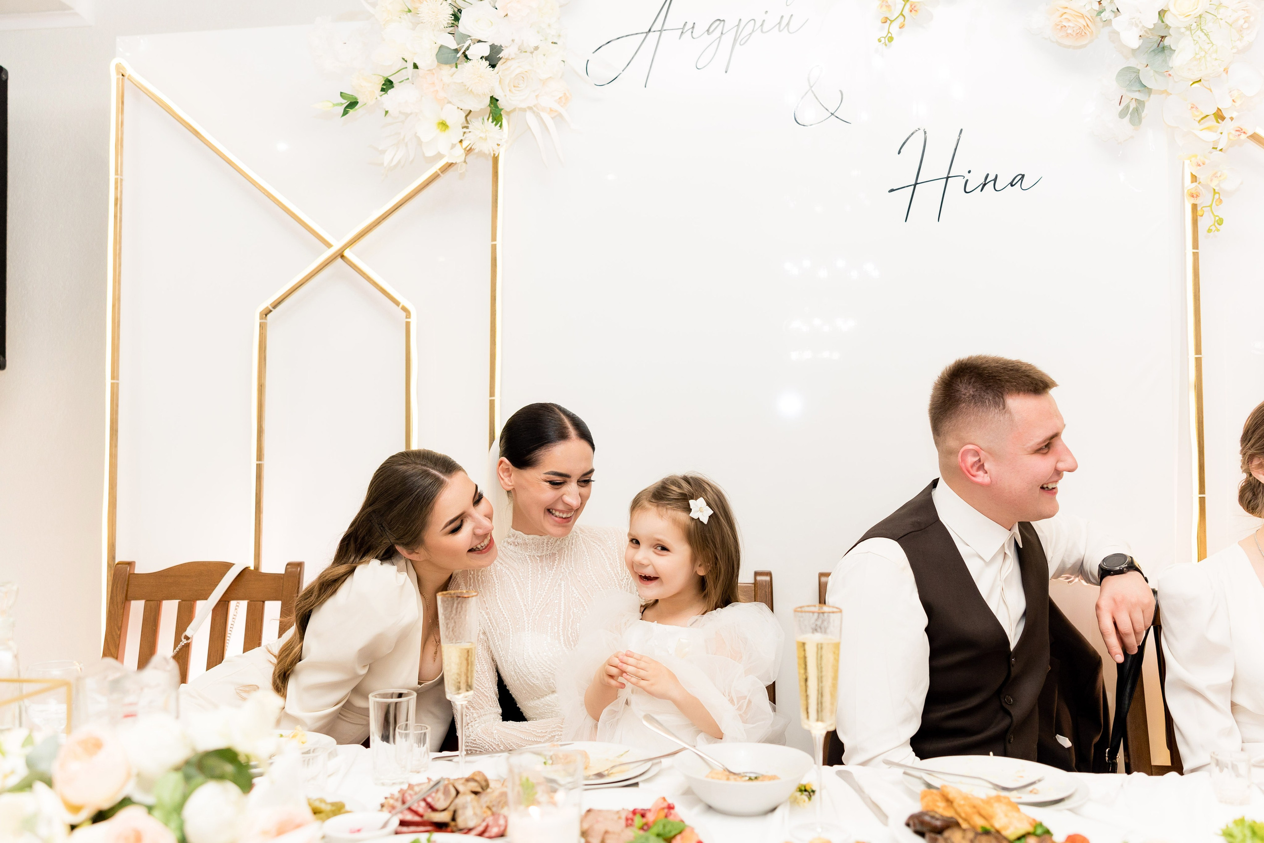 Ніна та Андрій. Ірина Терещук