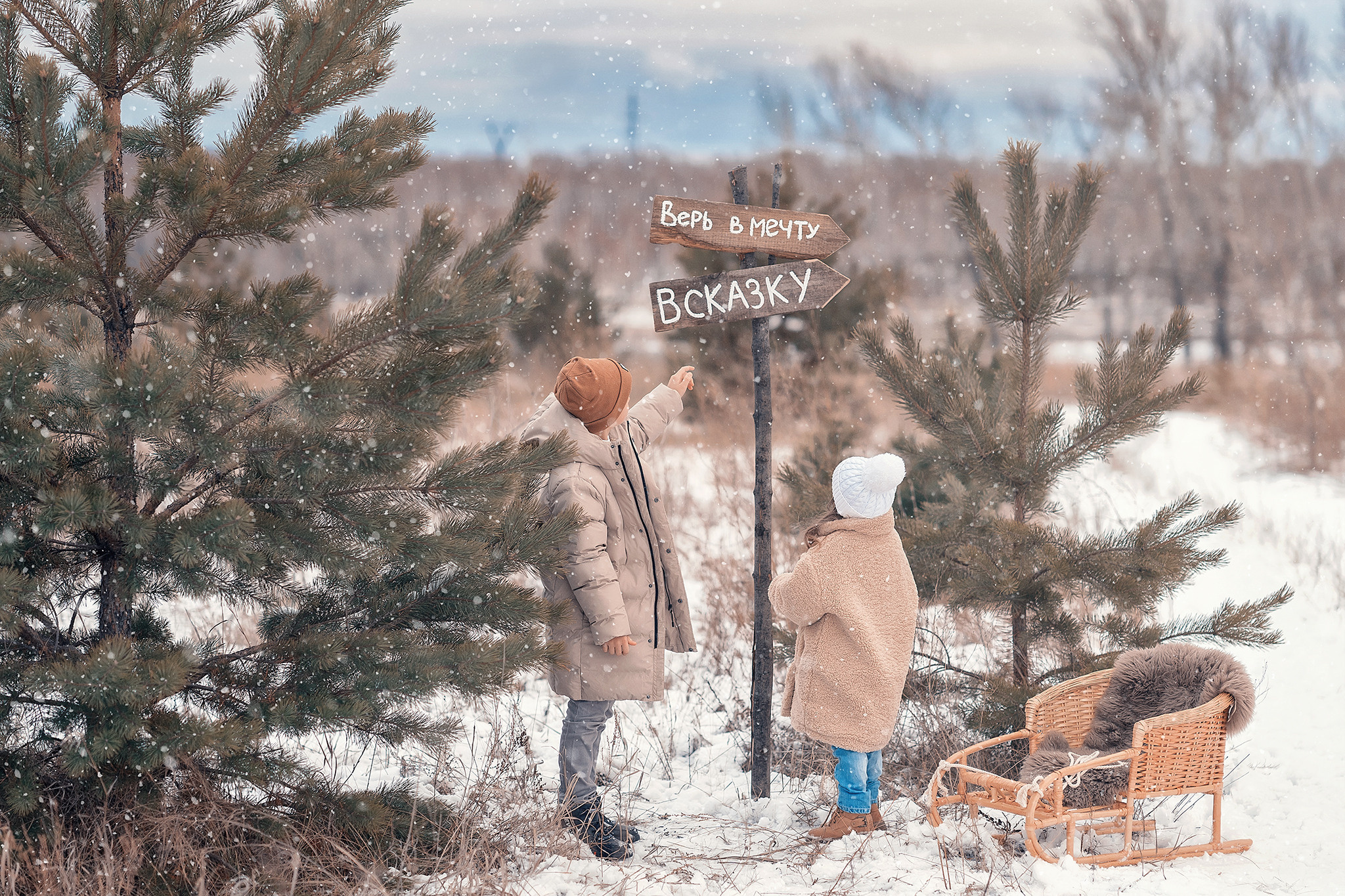 Family photo. Фотограф на Кипре