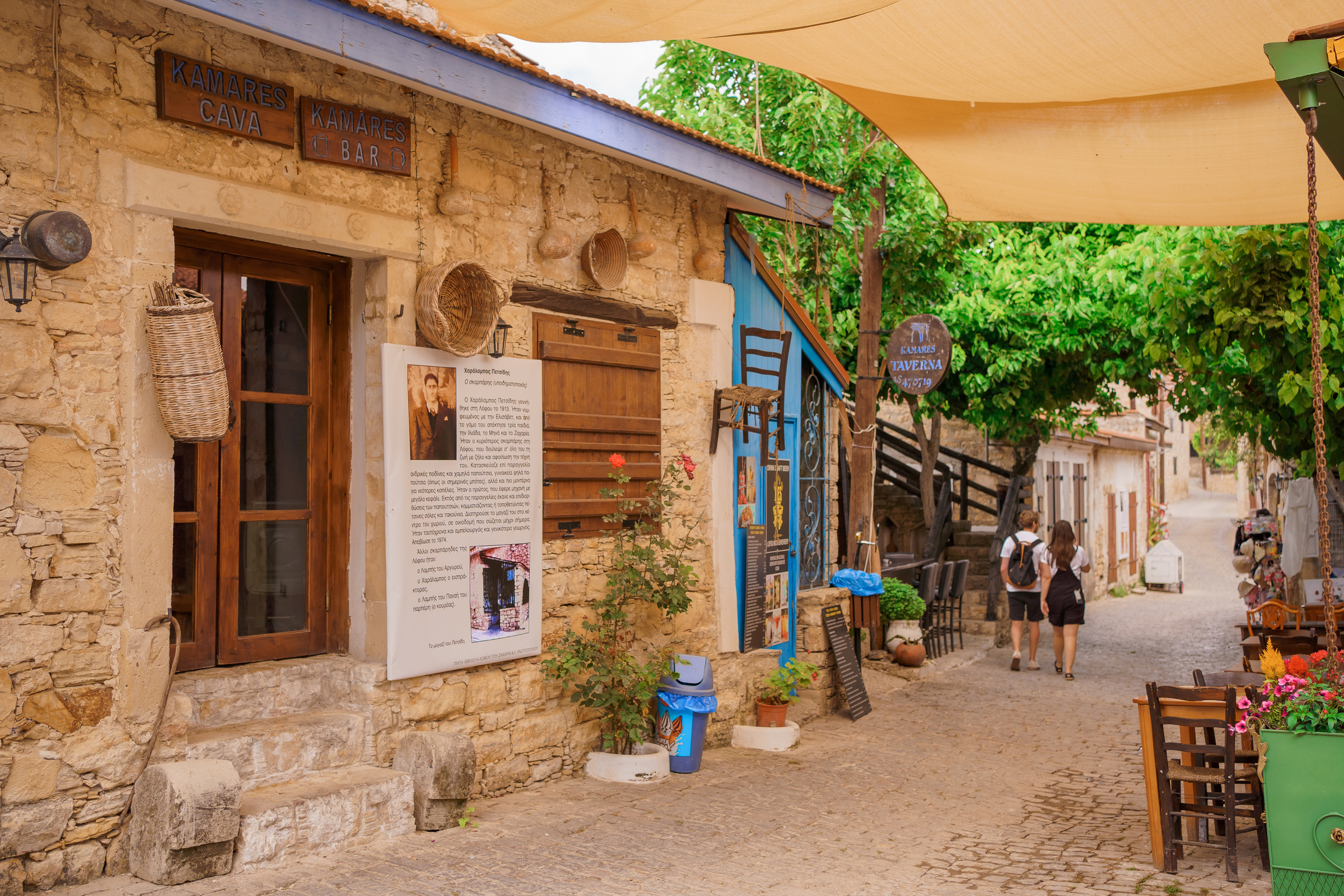 Репортаж. Фотограф на Кипре