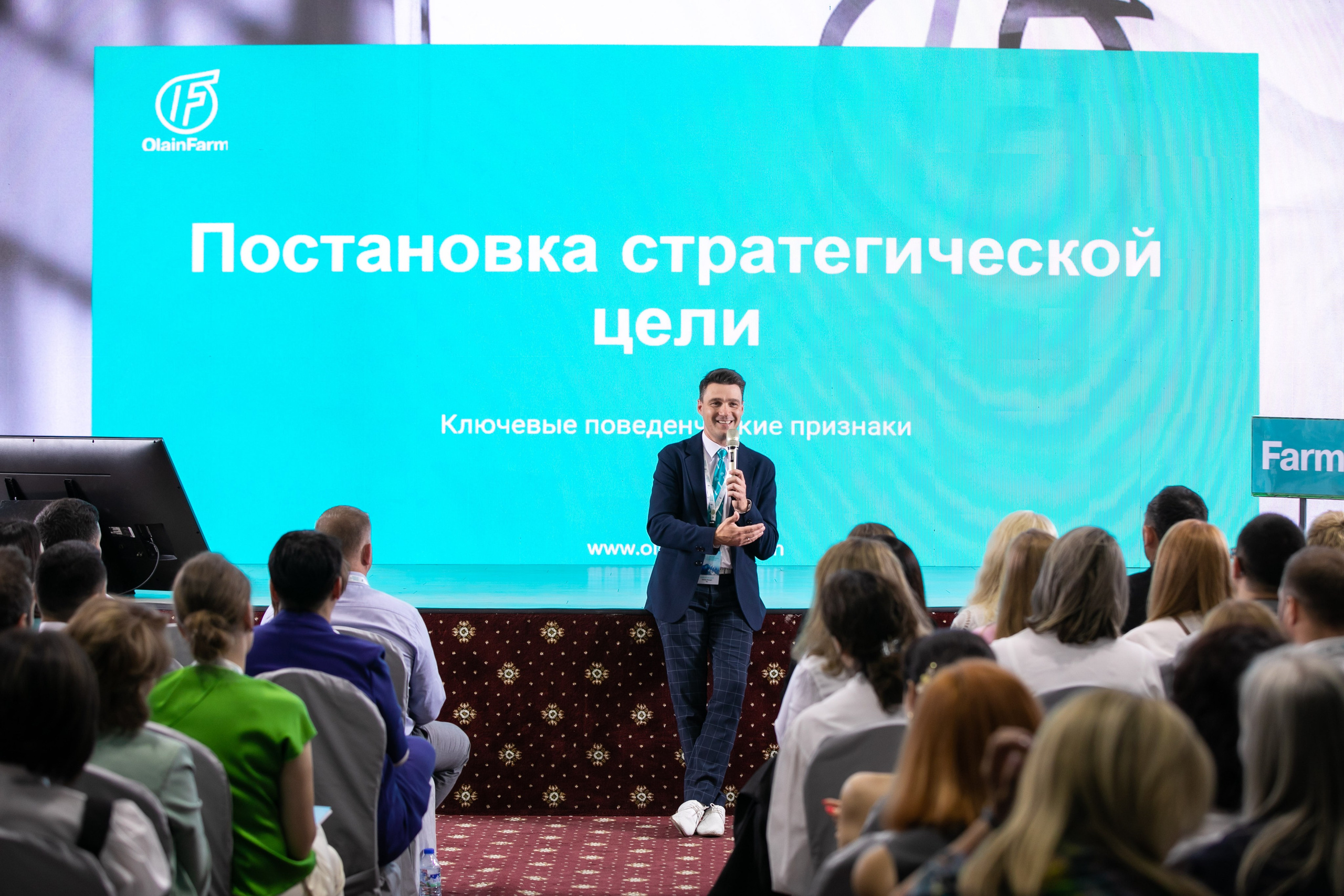 Olainfarm крупнейший производитель препаратов и фармацевтических субстанций в Прибалтике. Профессиональная Фото-Видео Студия Геннадия Нестеренко | Ташкент и Весь Узбекистан