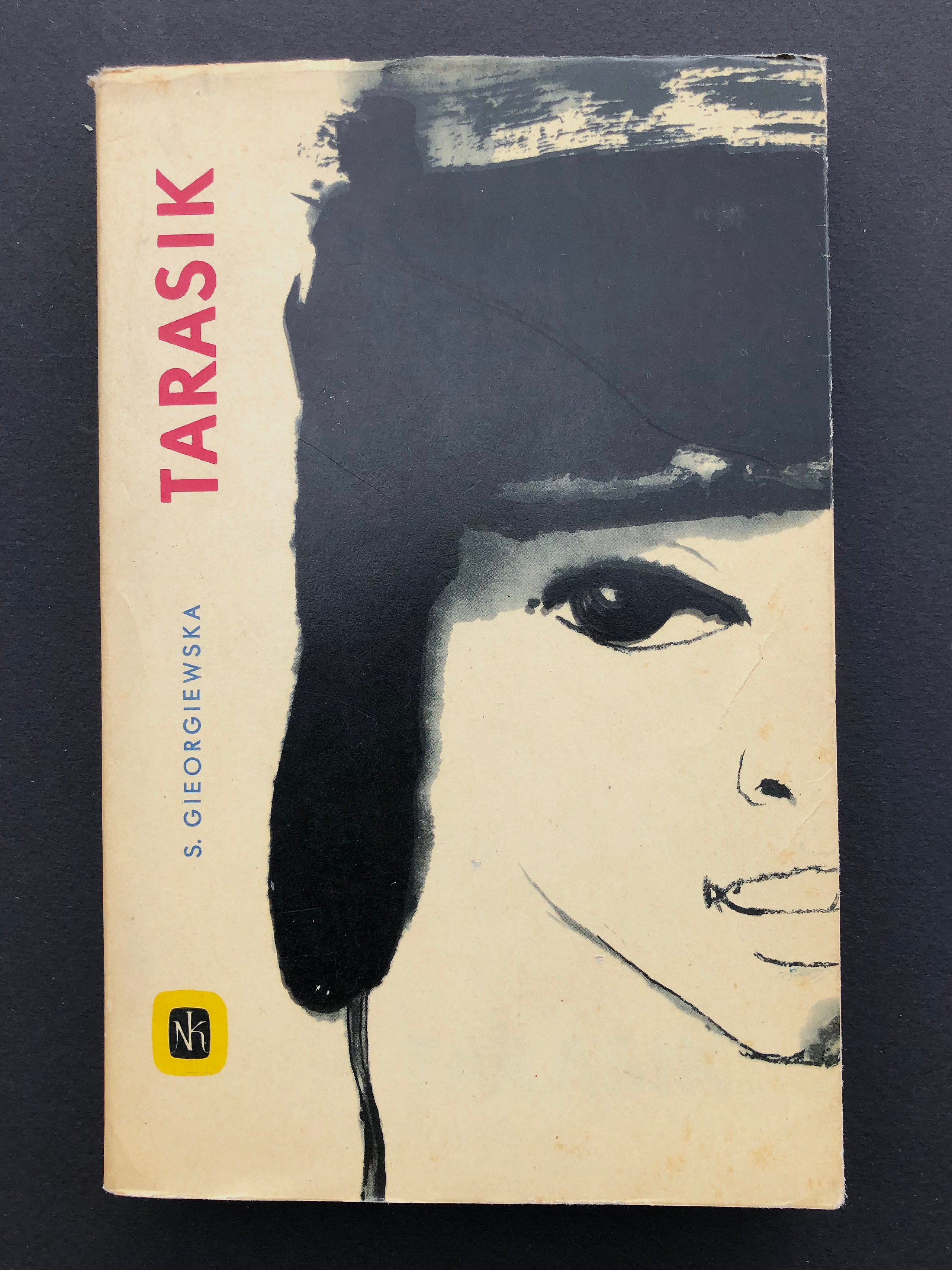 Book designs. Andrzej Strumillo