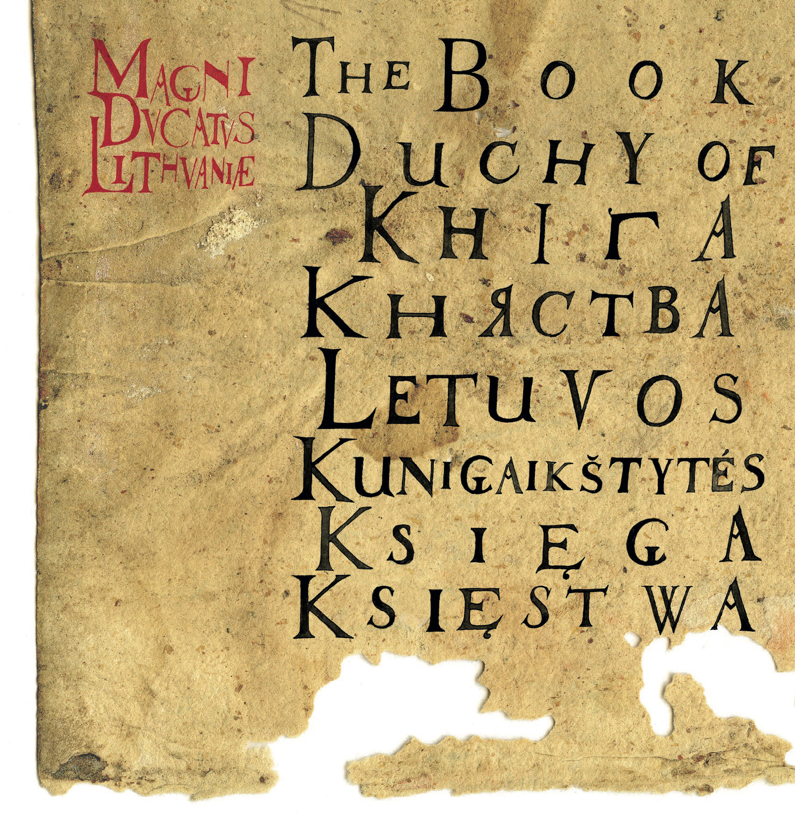 Ilustracja. Andrzej Strumiłło - Wybitny polski artysta