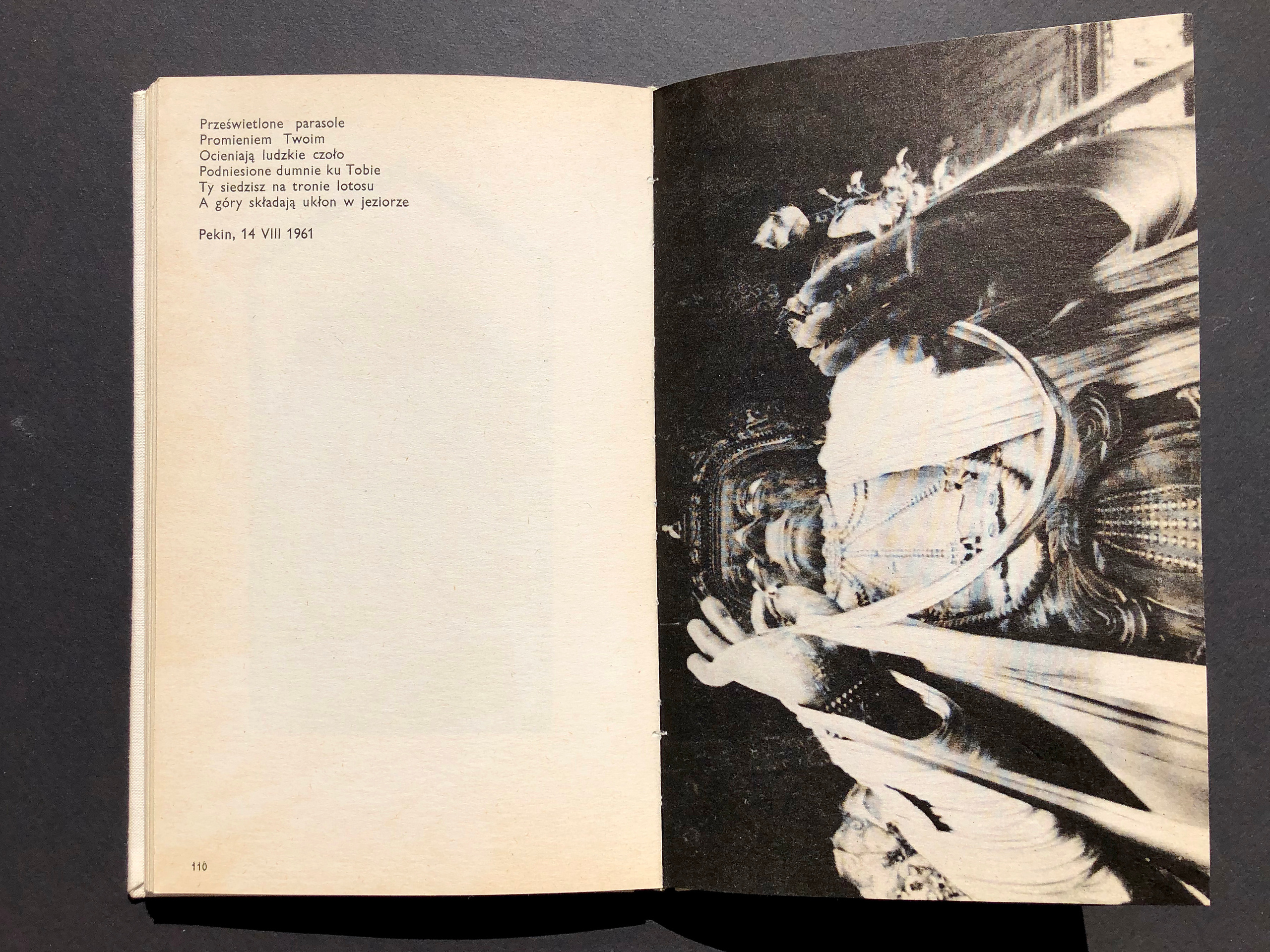 “moje”. Andrzej Strumillo