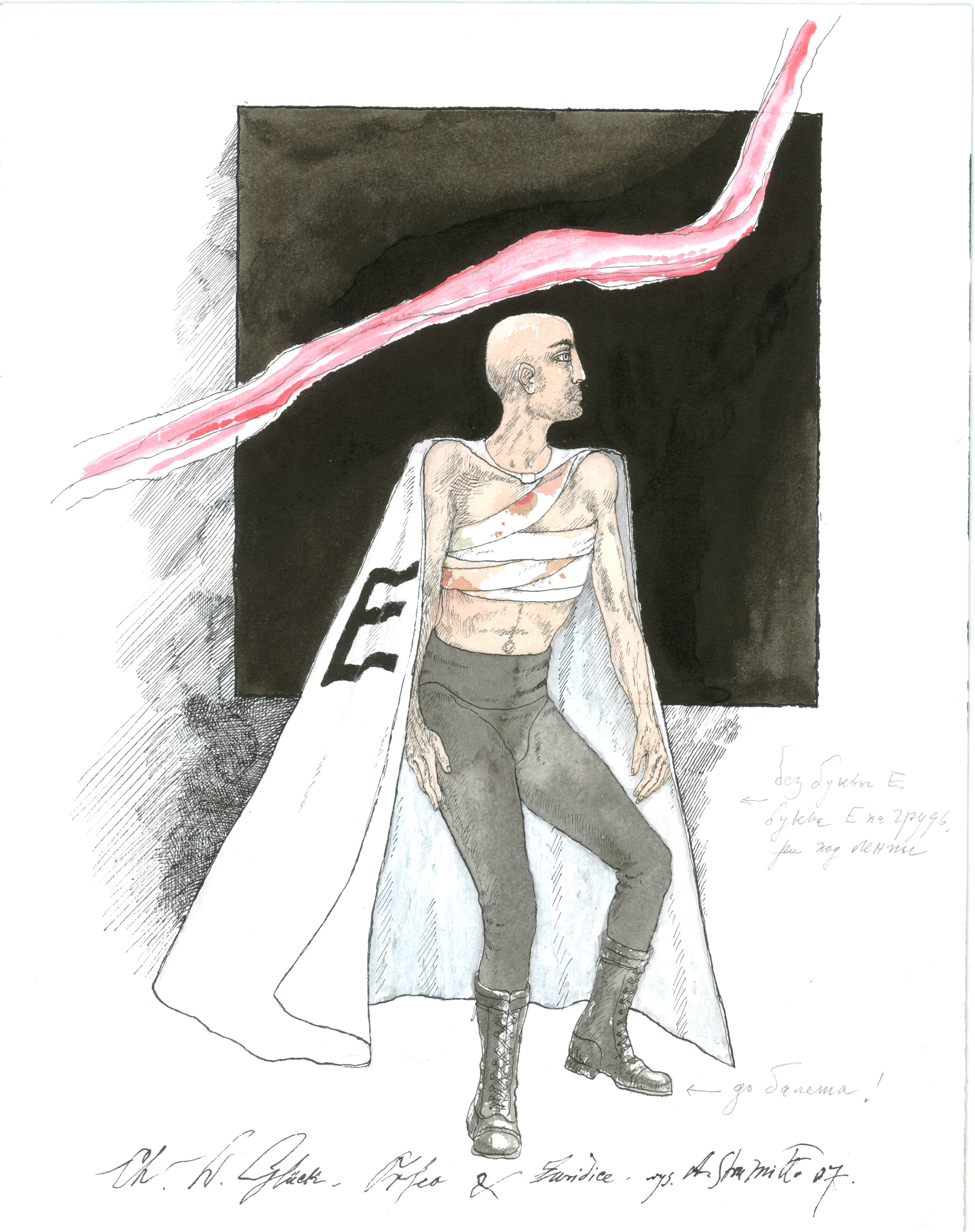 Christoph Willibald Glück, "Orpheus and Eurydice", Lithuanian National Opera, Vilnius, 2007