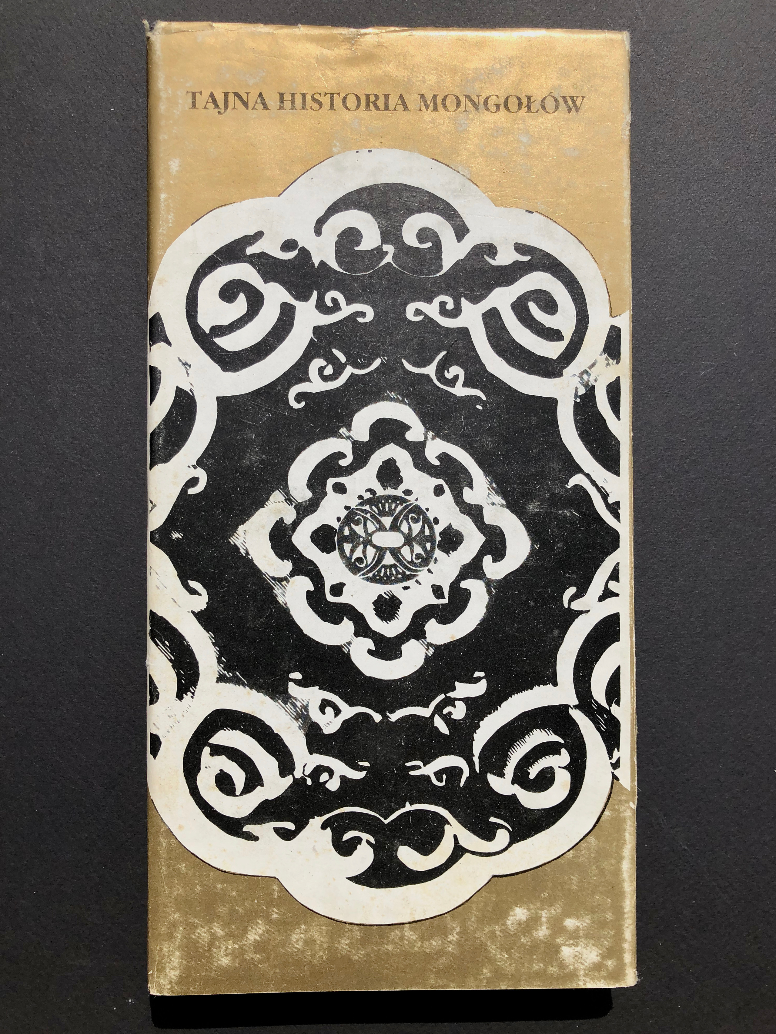 Book designs. Andrzej Strumillo